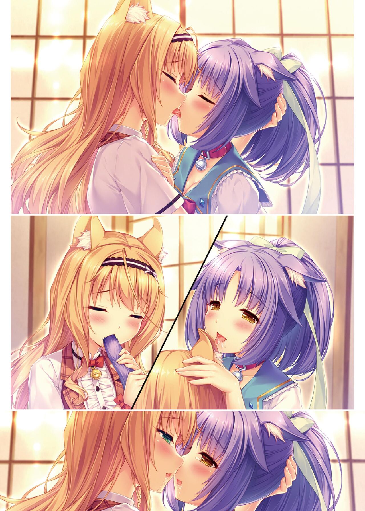 NEKOPARA ART WORKS Vol.3 - Page 30