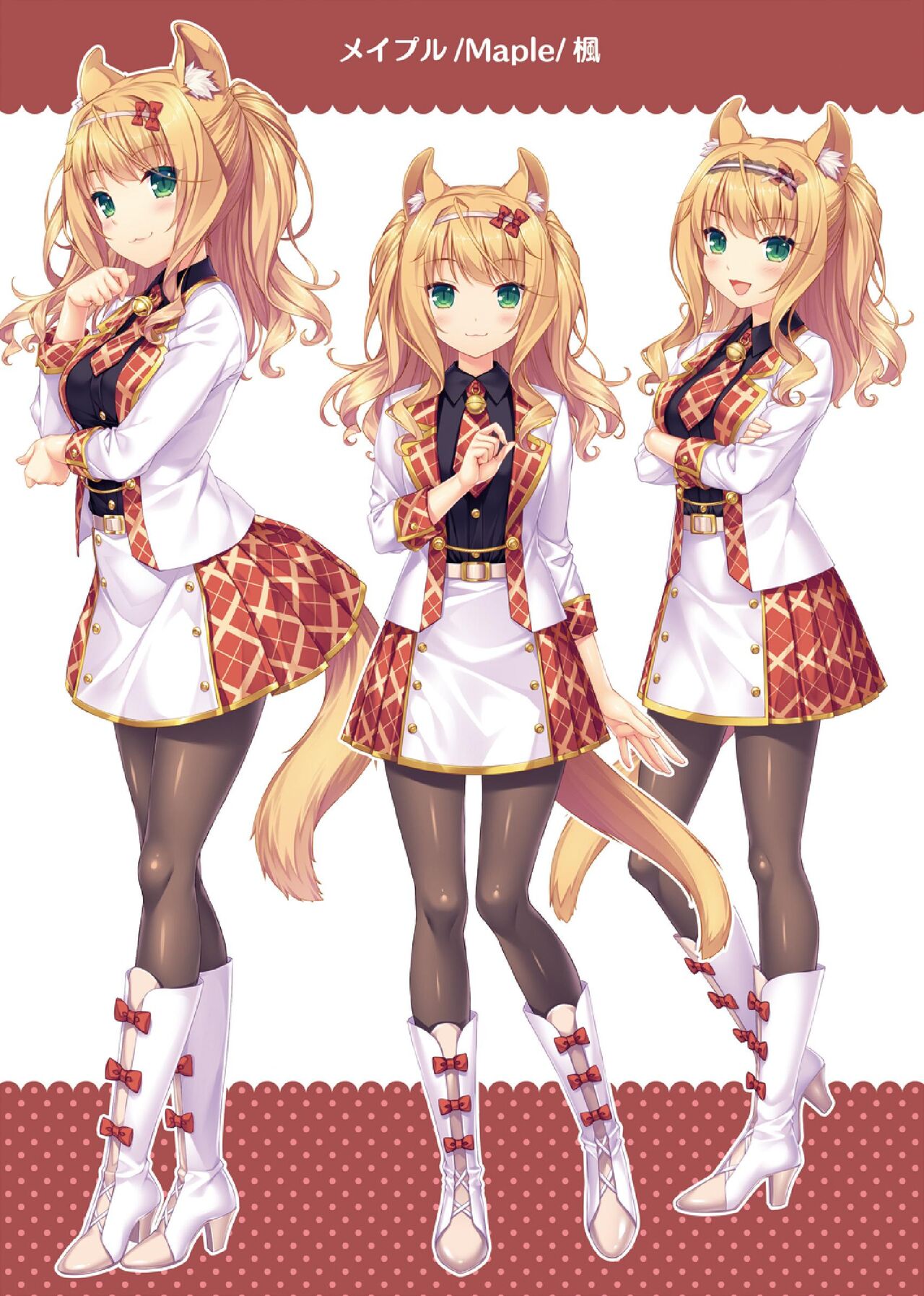 NEKOPARA ART WORKS Extra - Page 10