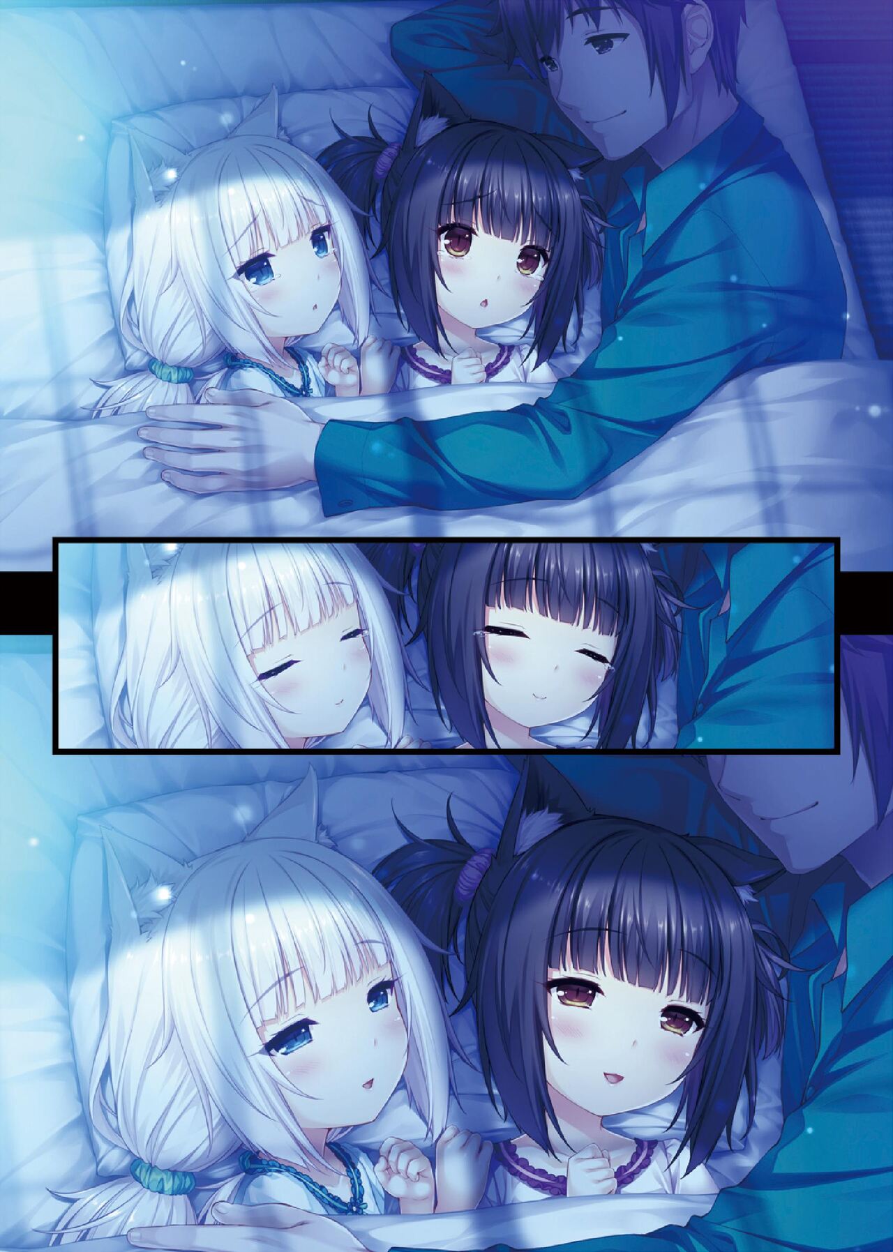 NEKOPARA ART WORKS Extra - Page 16