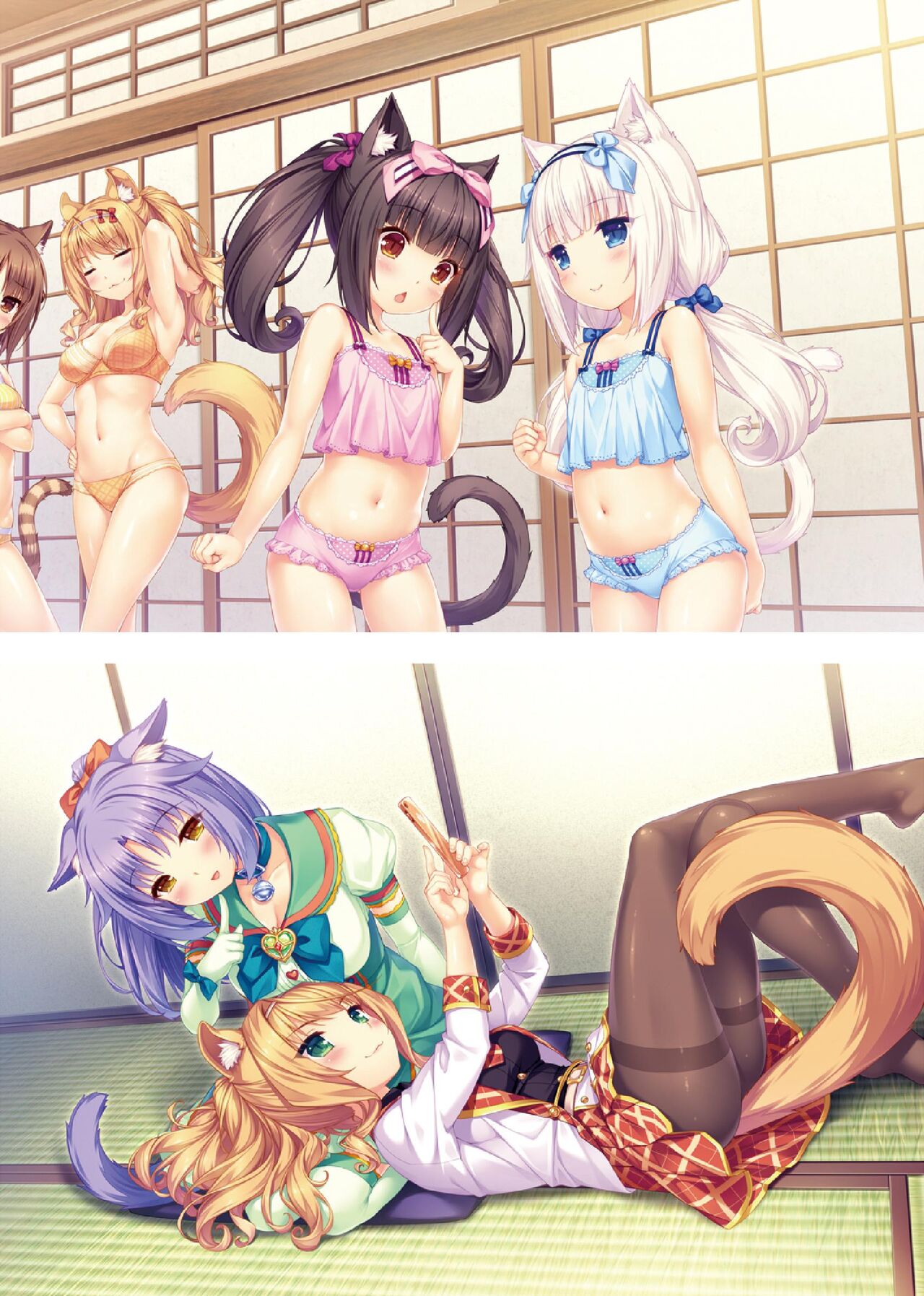 NEKOPARA ART WORKS Extra - Page 21
