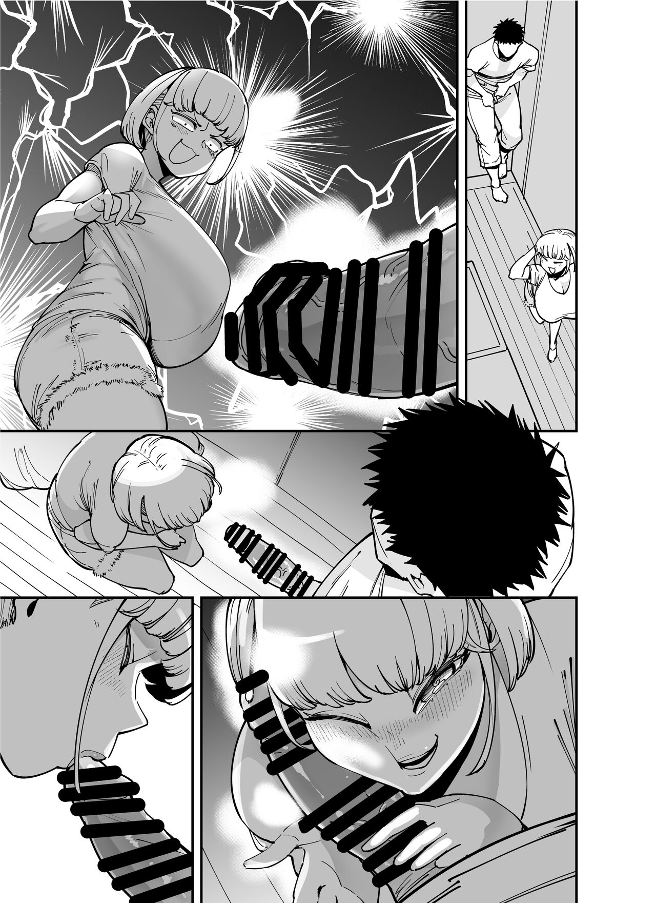 FANBOX Matome Vol. 01 Hamerare Daisuki Bitch-chan - Page 58