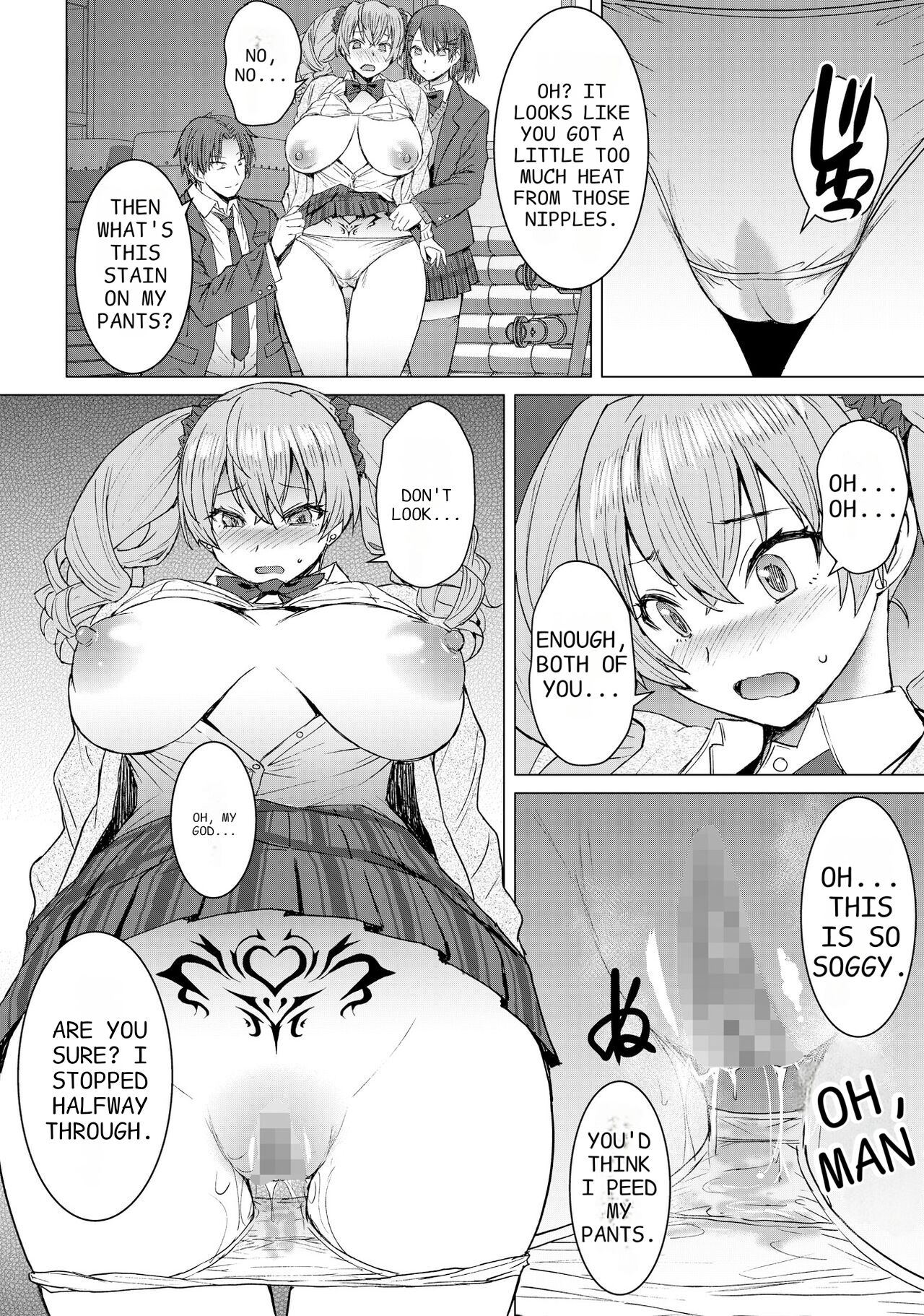 Inmon Koubi Appli chapter2 | Lewd Mating App Chapter2 - Page 14