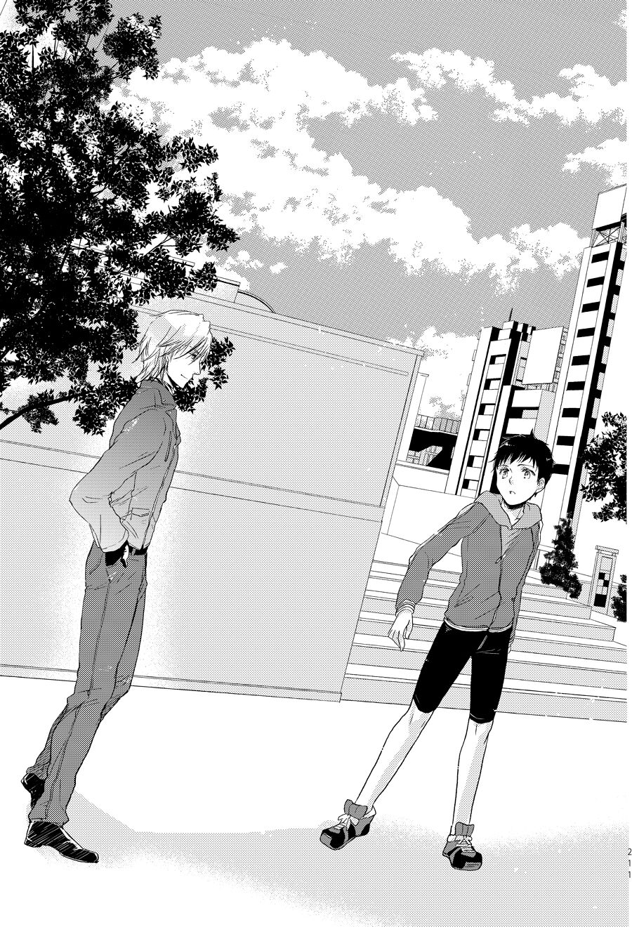 Sayonara no Nemuru Suna - Page 42