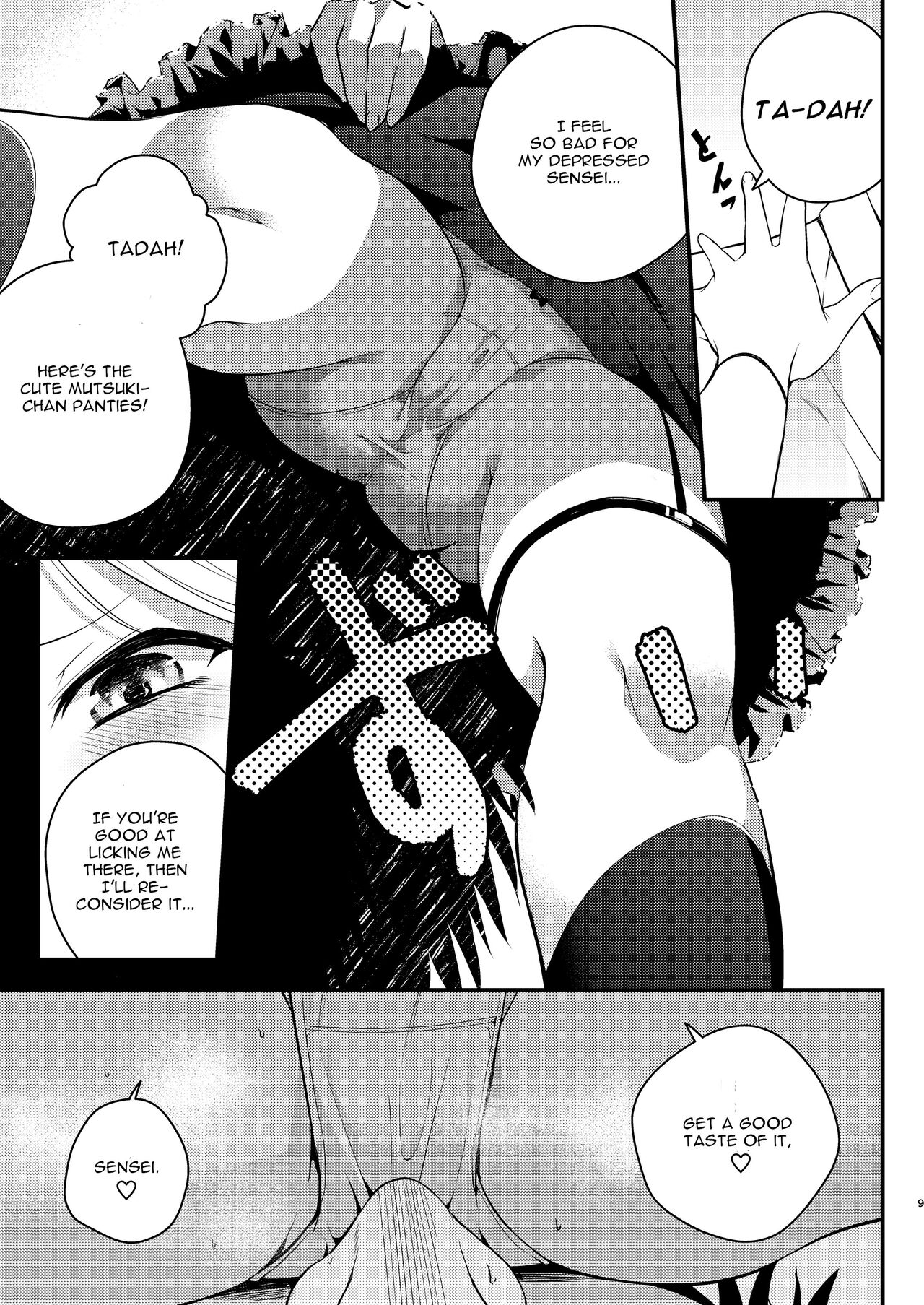 Preview page 8