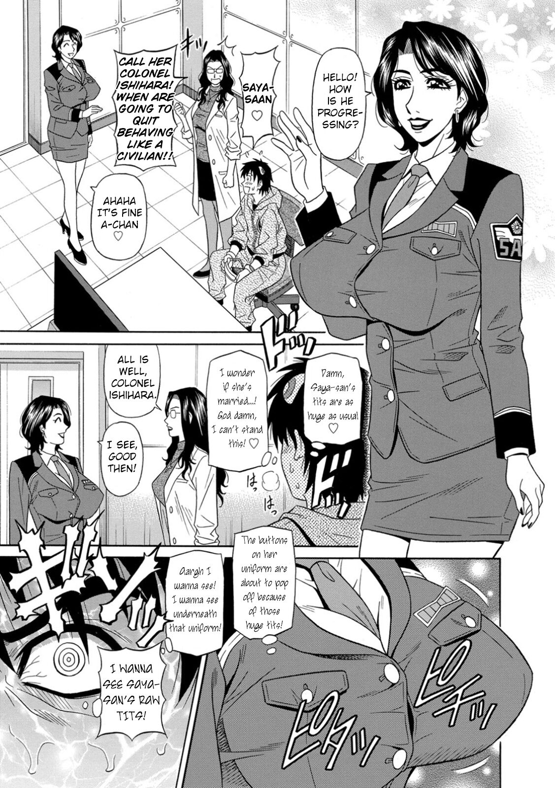 Ero Sukebe Power! E.S.P.! Vol.1 - Ch. 1-4 - Page 11