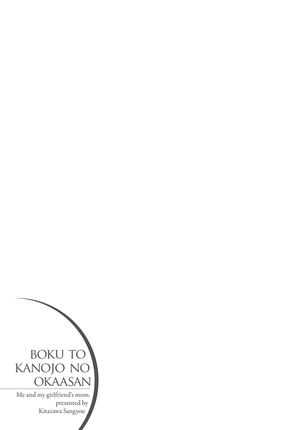 Boku to Kanojo no Okaa-san - Page 255