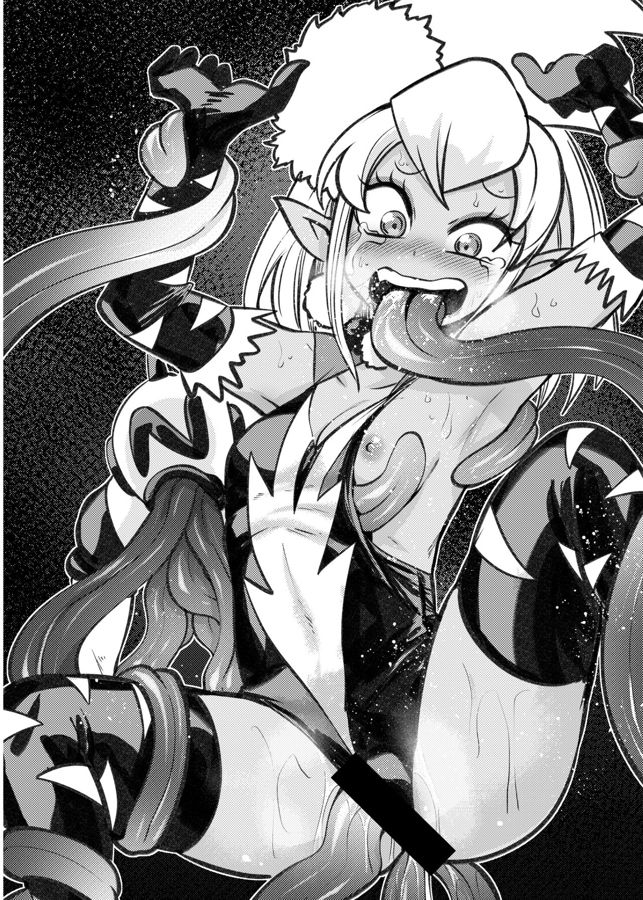 Milwarn no Nottorei Seikatsu - Page 31