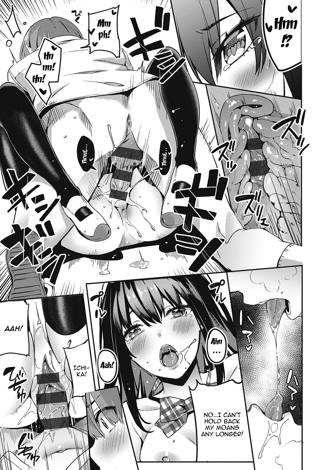 Kenshin Nadeshiko Ch. 1-2 - Page 27