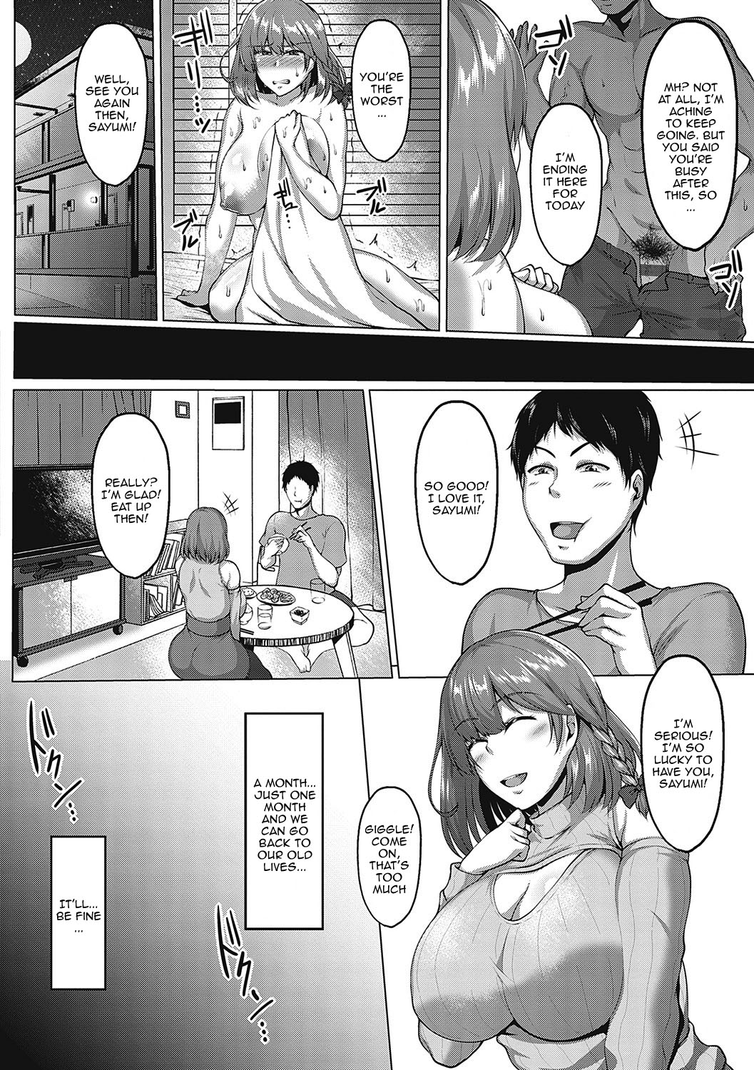 Mucchiri Chin Ochi Girls - Page 15
