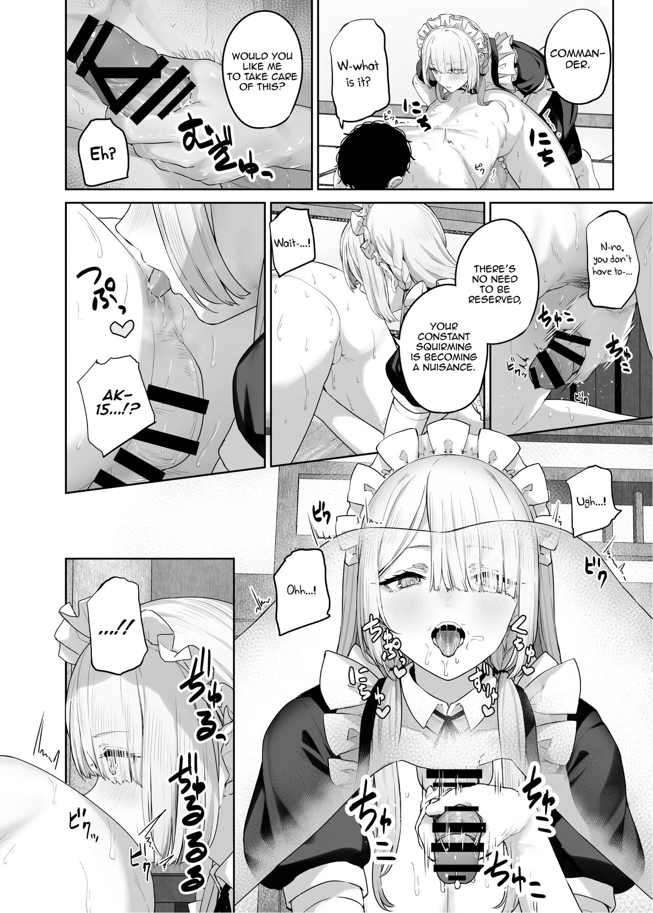 Hangyaku Onsen 4 - Page 10