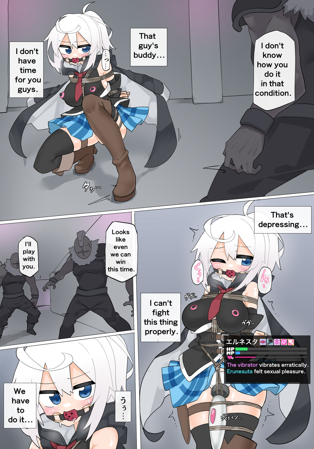 Preview page 5