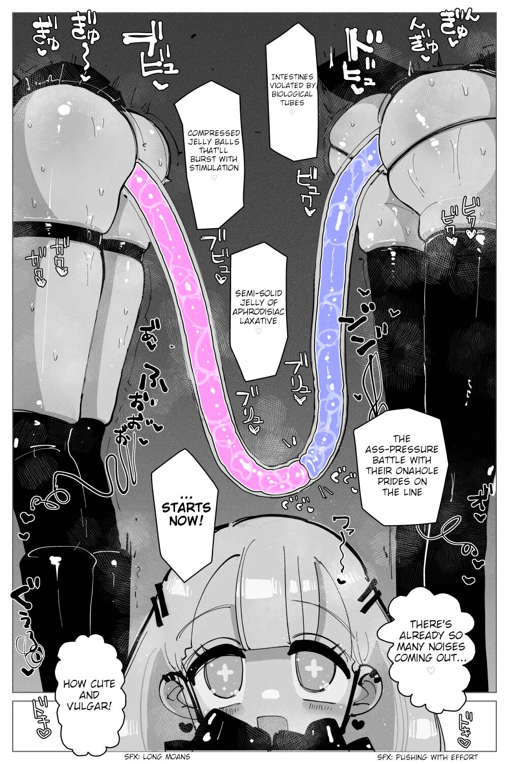 Anal Jelly Sumo - Page 20