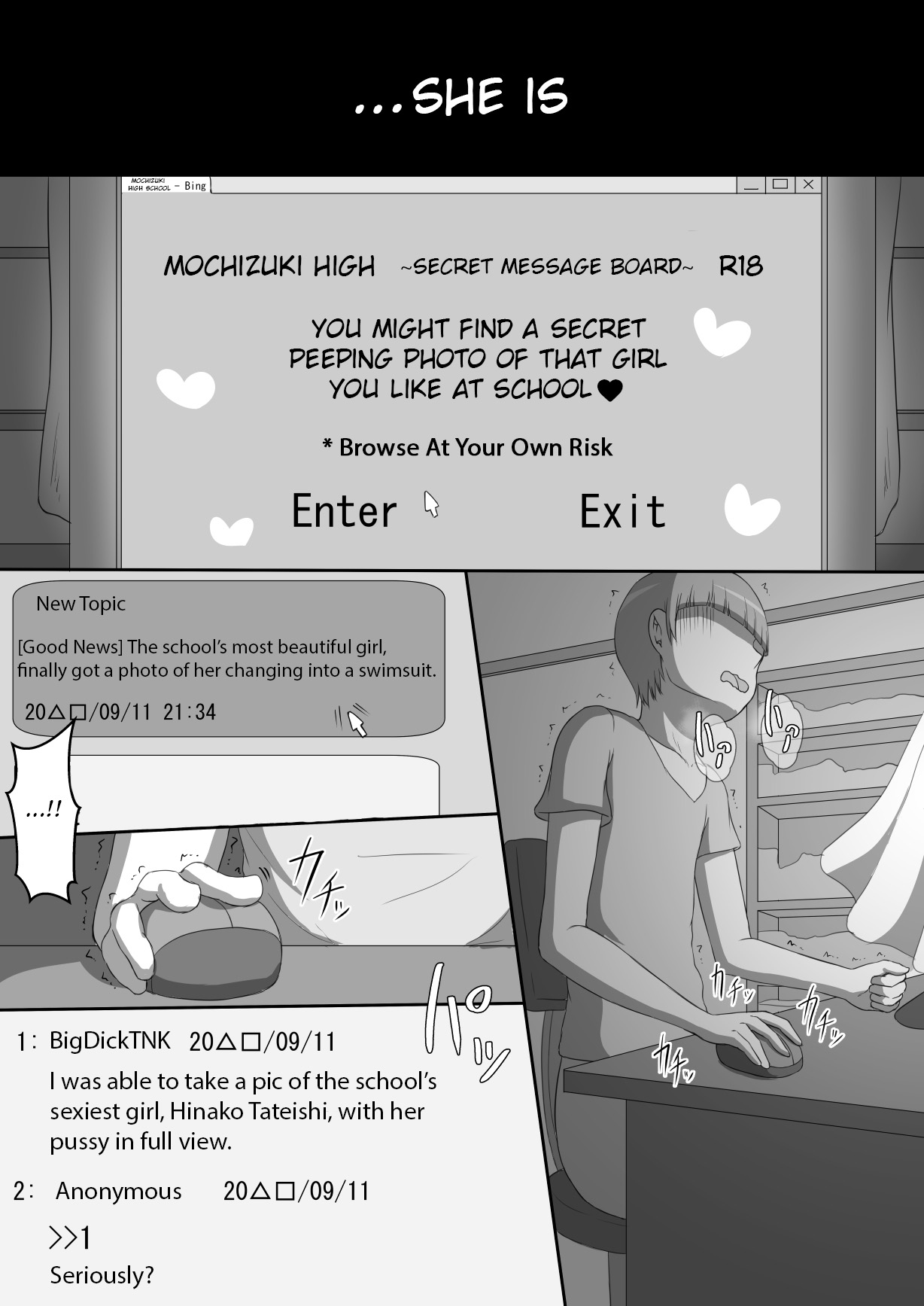 She Is Being Targeted ~Prologue~ - Page 10