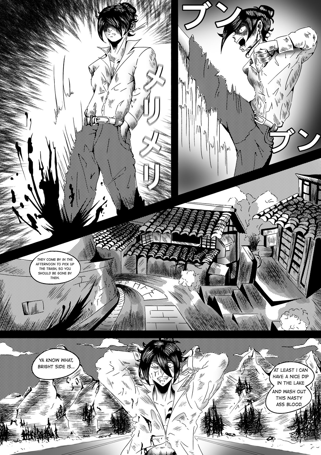 Watashi wa Ouni-chan - Page 11