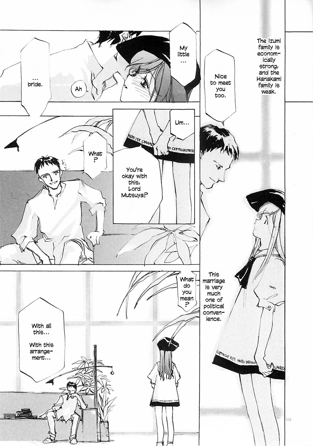 D+COLLECTION Ch 1-13 - Page 103