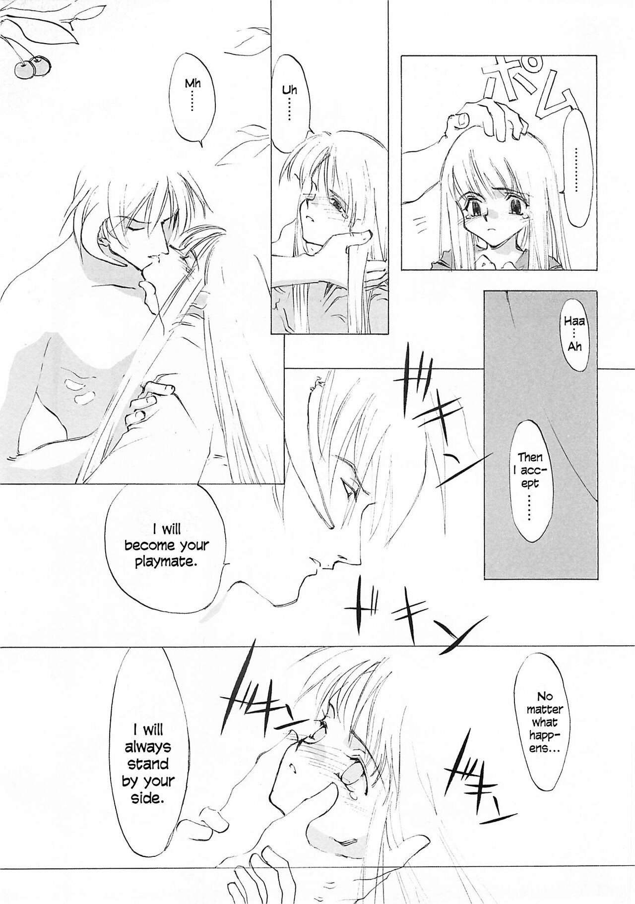 D+COLLECTION Ch 1-13 - Page 90