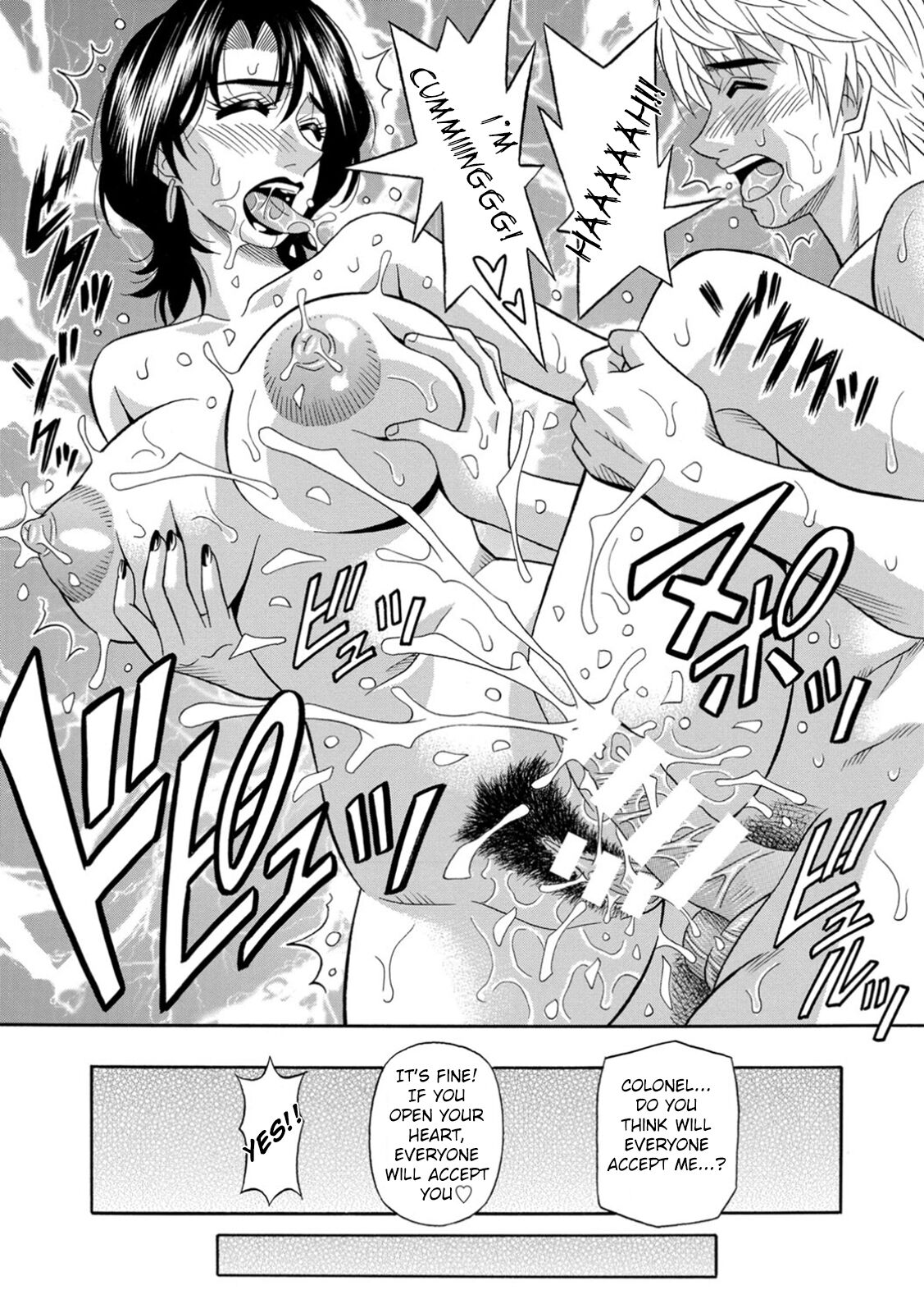 Ero Sukebe Power! E.S.P.! Vol.1 - Ch. 1-5 - Page 67