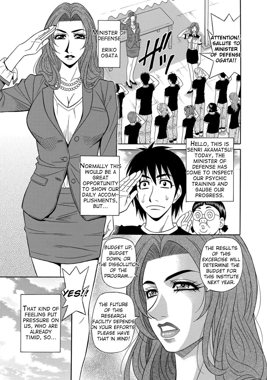 Ero Sukebe Power! E.S.P.! Vol.1 - Ch. 1-5 - Page 70