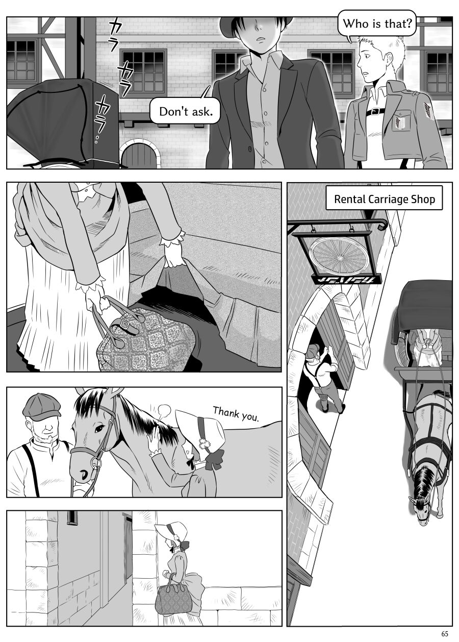 Heichou, Message ga Arimasu! Vol.3 | Cap, I have a message for you. Vol. 3 - Page 14