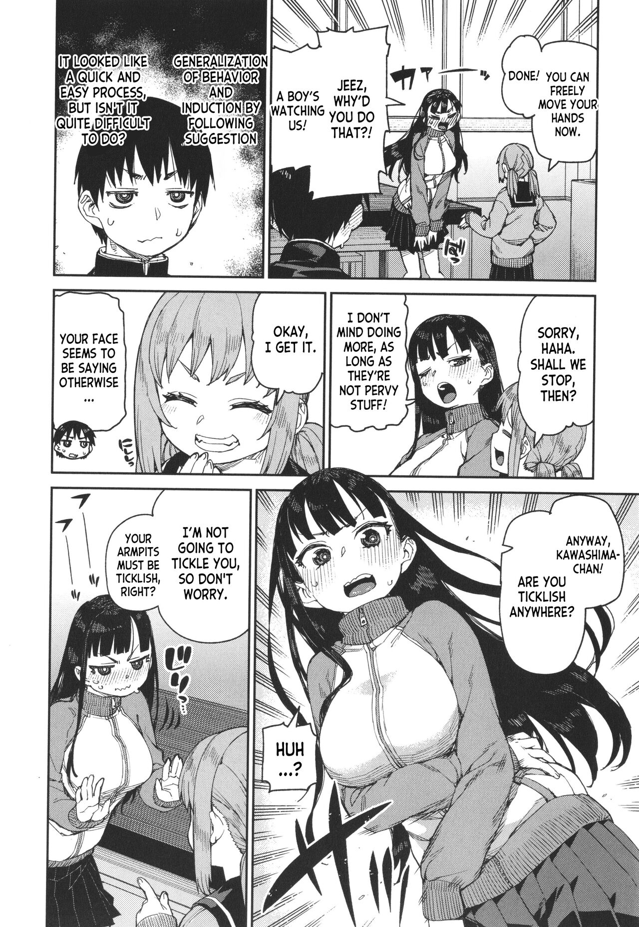 Tousaku Saimin Jikken [Case. 3] | Perverted Hypnosis Experiment - Page 14