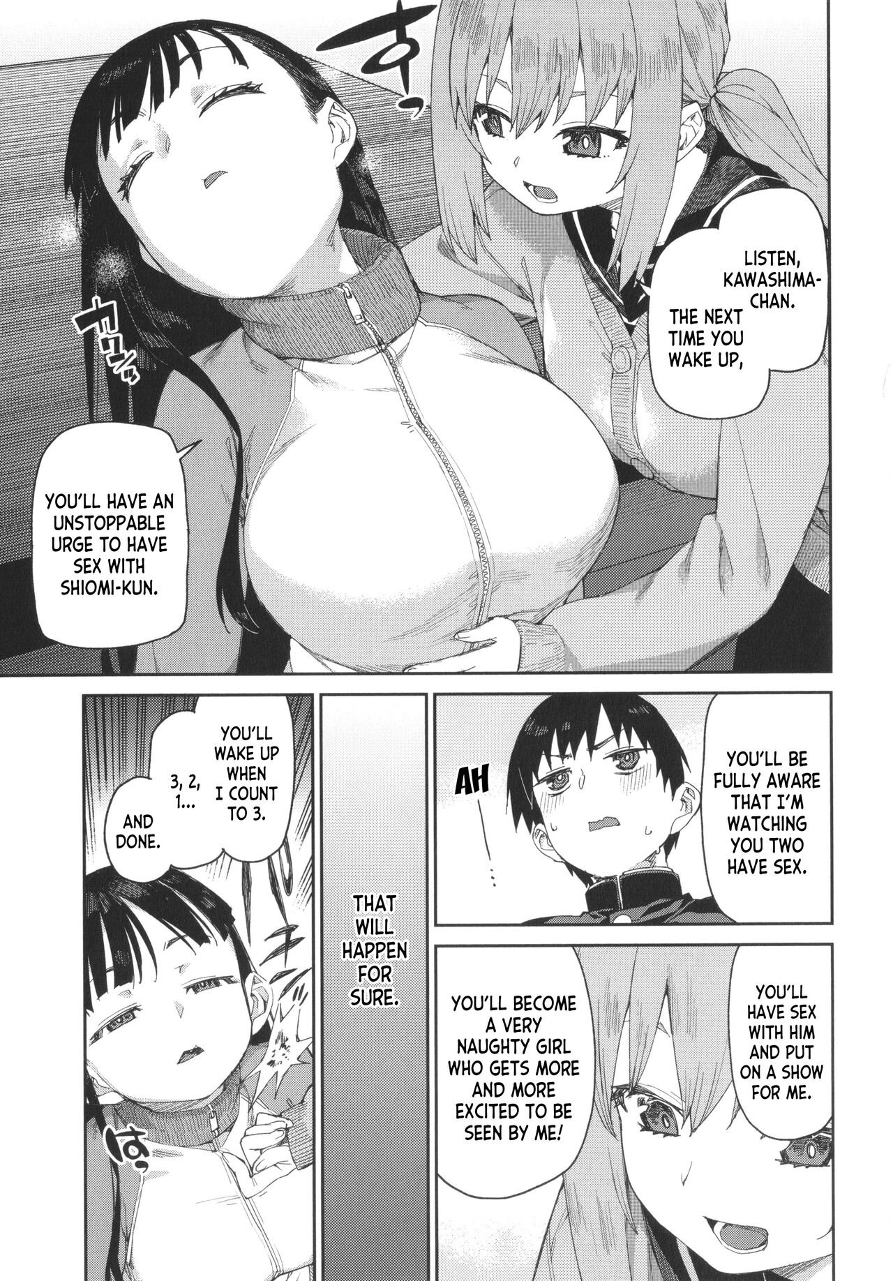 Tousaku Saimin Jikken [Case. 3] | Perverted Hypnosis Experiment - Page 23