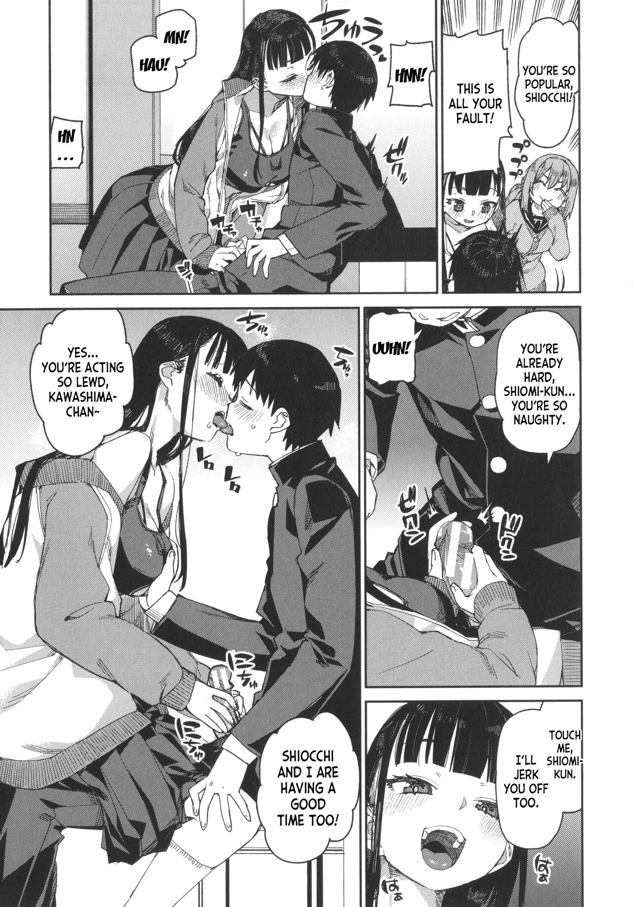 Tousaku Saimin Jikken [Case. 3] | Perverted Hypnosis Experiment - Page 25