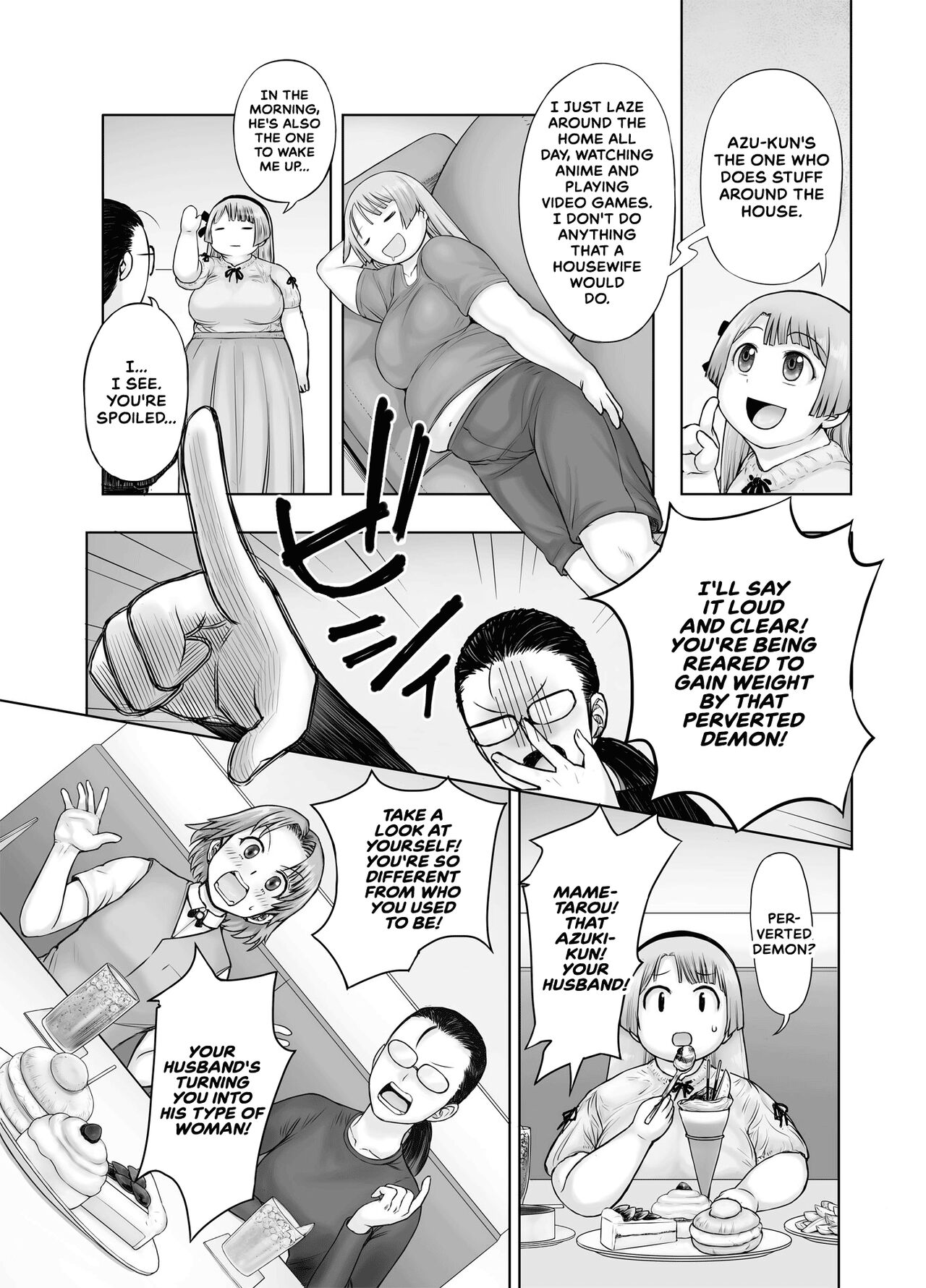 Watakushi, Futotte Shimaimashita ga? - Page 16