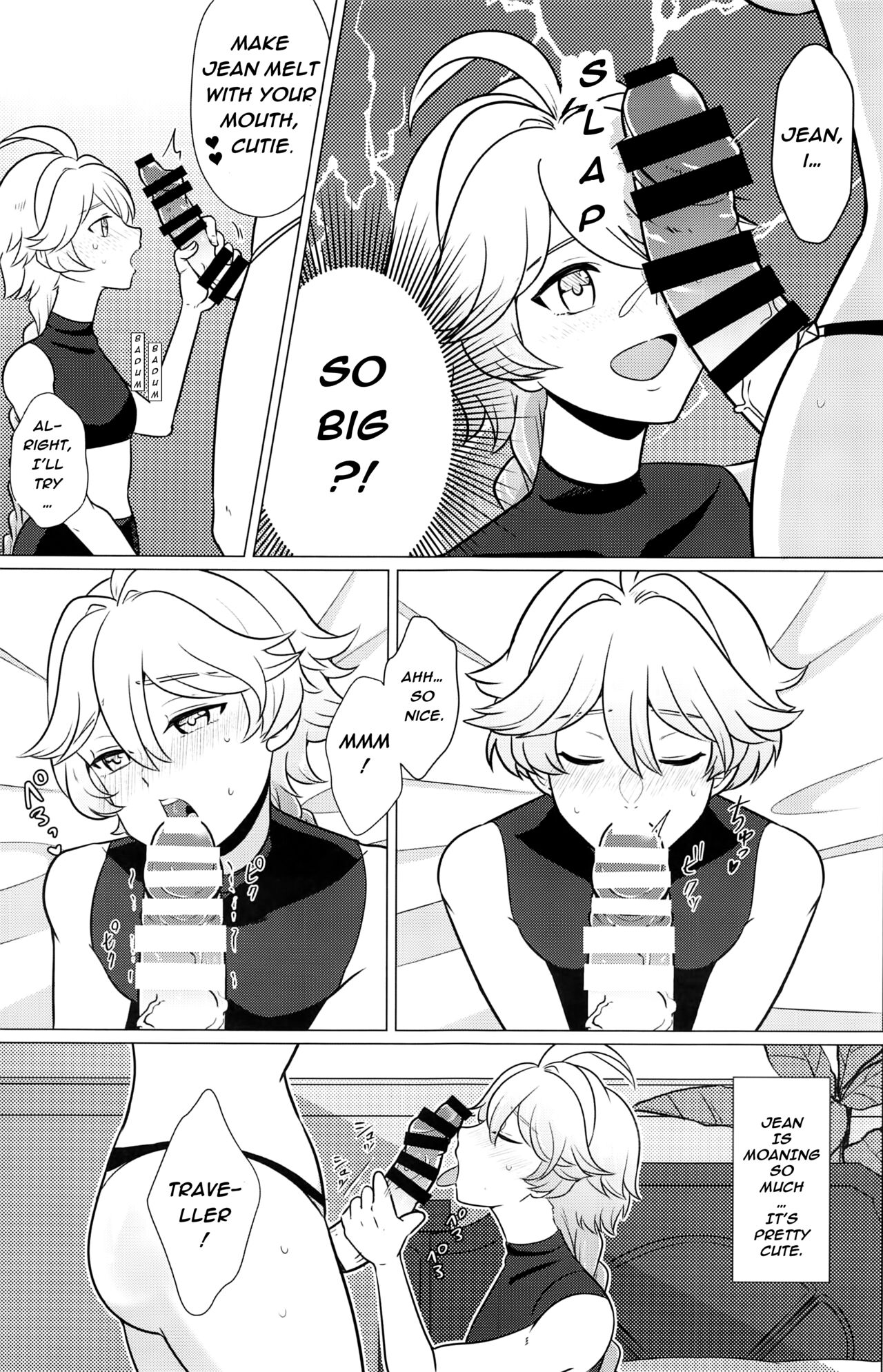 Futanari Senyou Tabibito Clinic - Page 6
