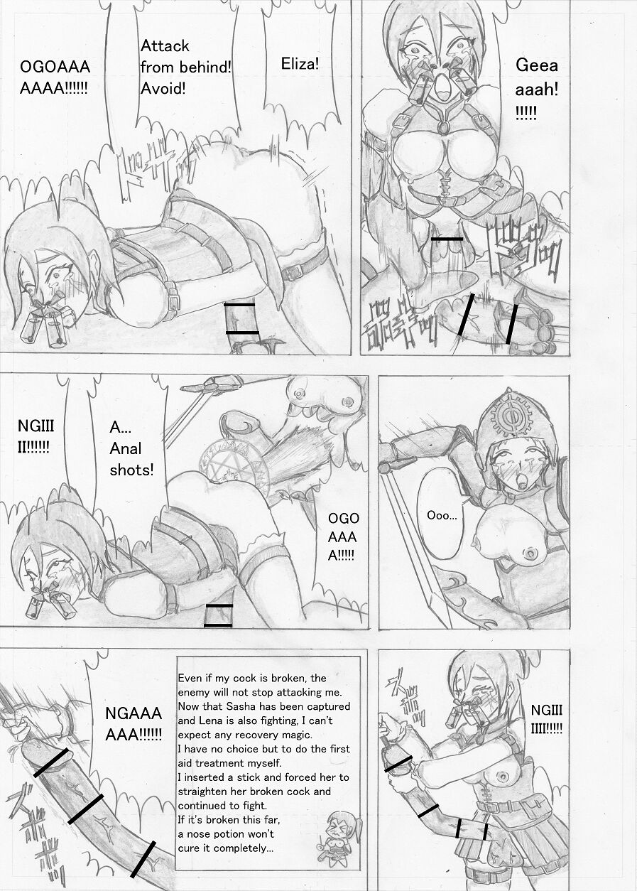 Futanari Boukensha no Kunan - Page 159