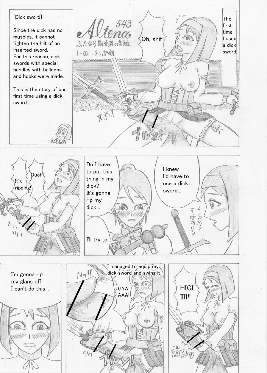 Futanari Boukensha no Kunan - Page 21