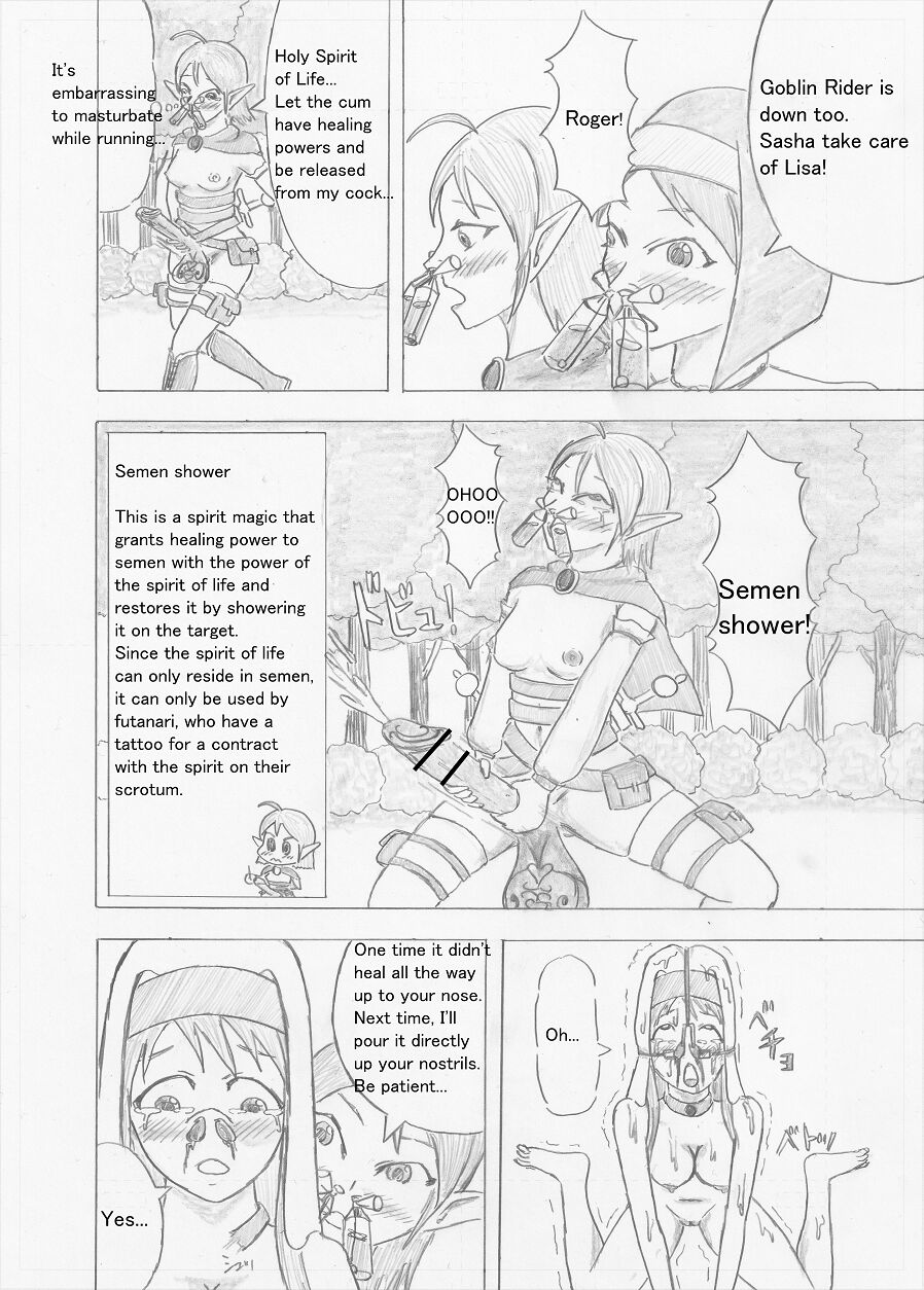 Futanari Boukensha no Kunan - Page 32