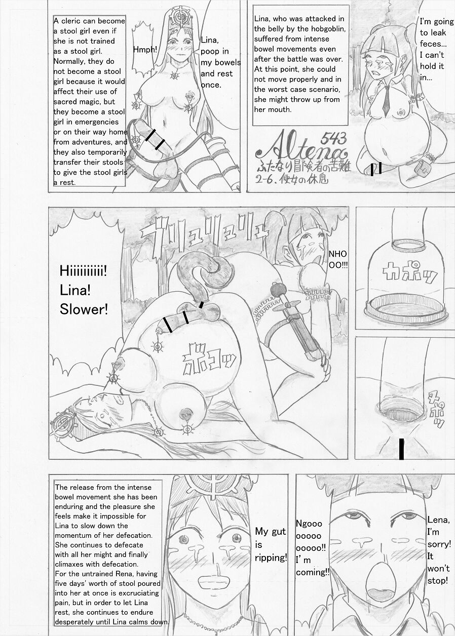 Futanari Boukensha no Kunan - Page 54