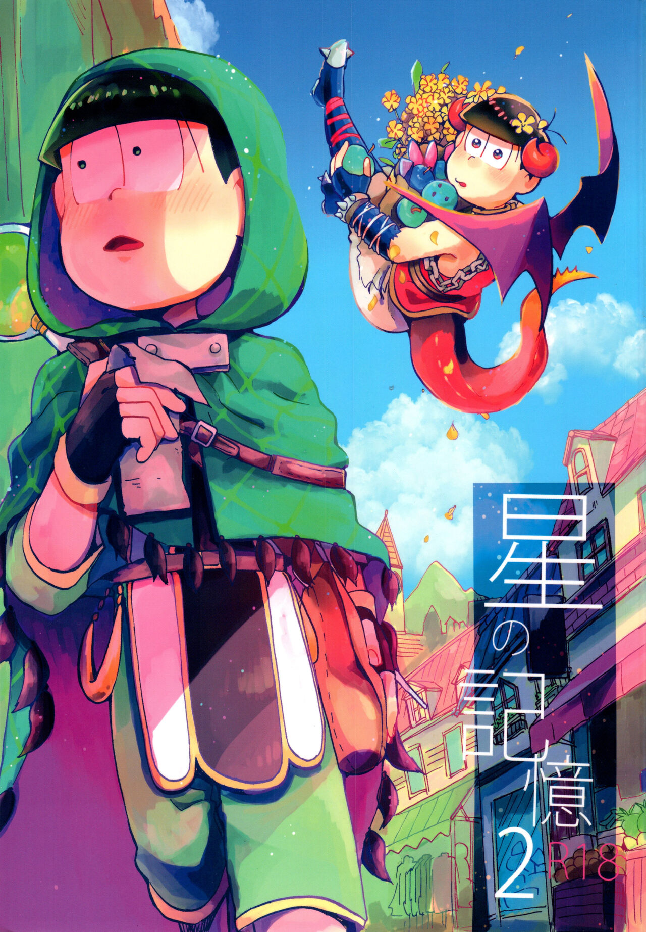 Preview page 1