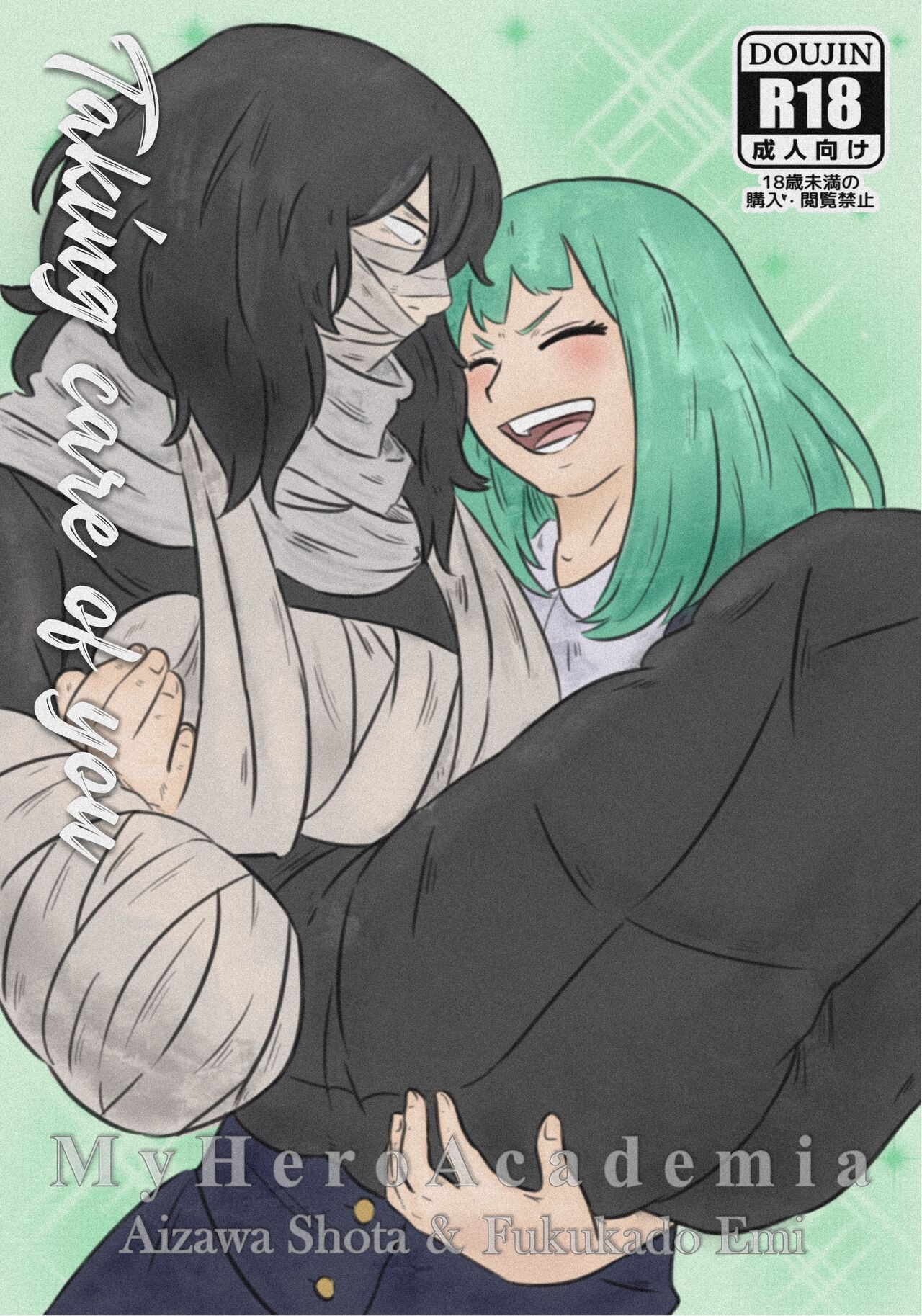 Preview page 1