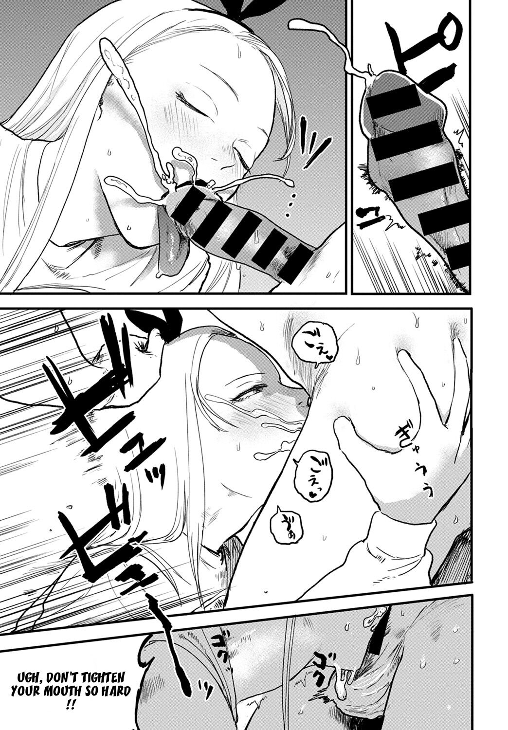 Better than Sex Ch. 1-6 - Page 36