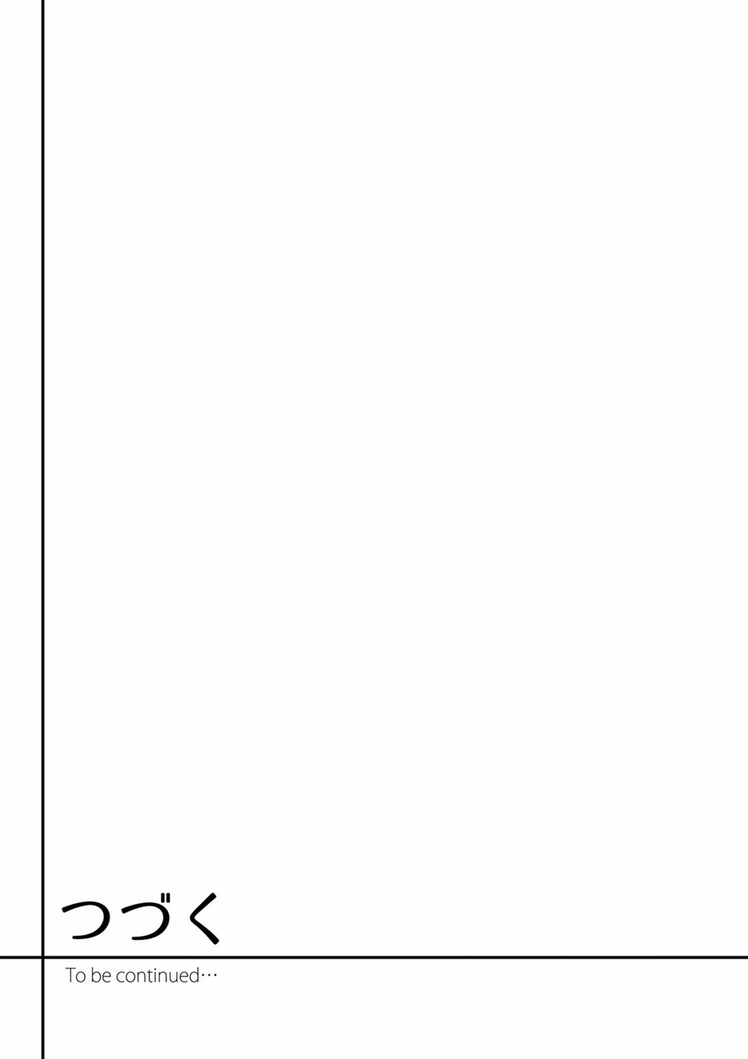 16 Sai ni Natta Tsuma 16 - Page 27