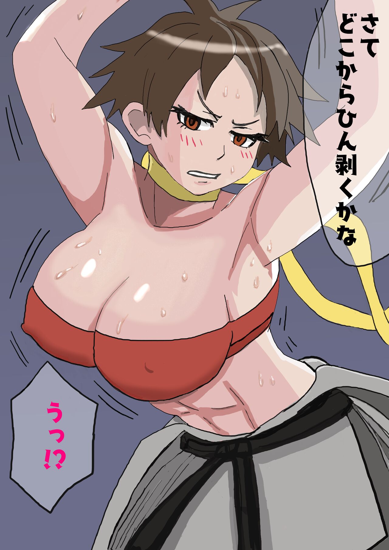 Nekketsu karate shōjo Makoto dōjōyaburi ryona - Page 9