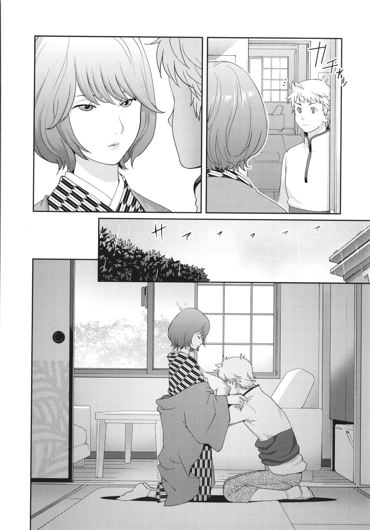 Junjou Decamelon - Pure Decamelon - Page 160