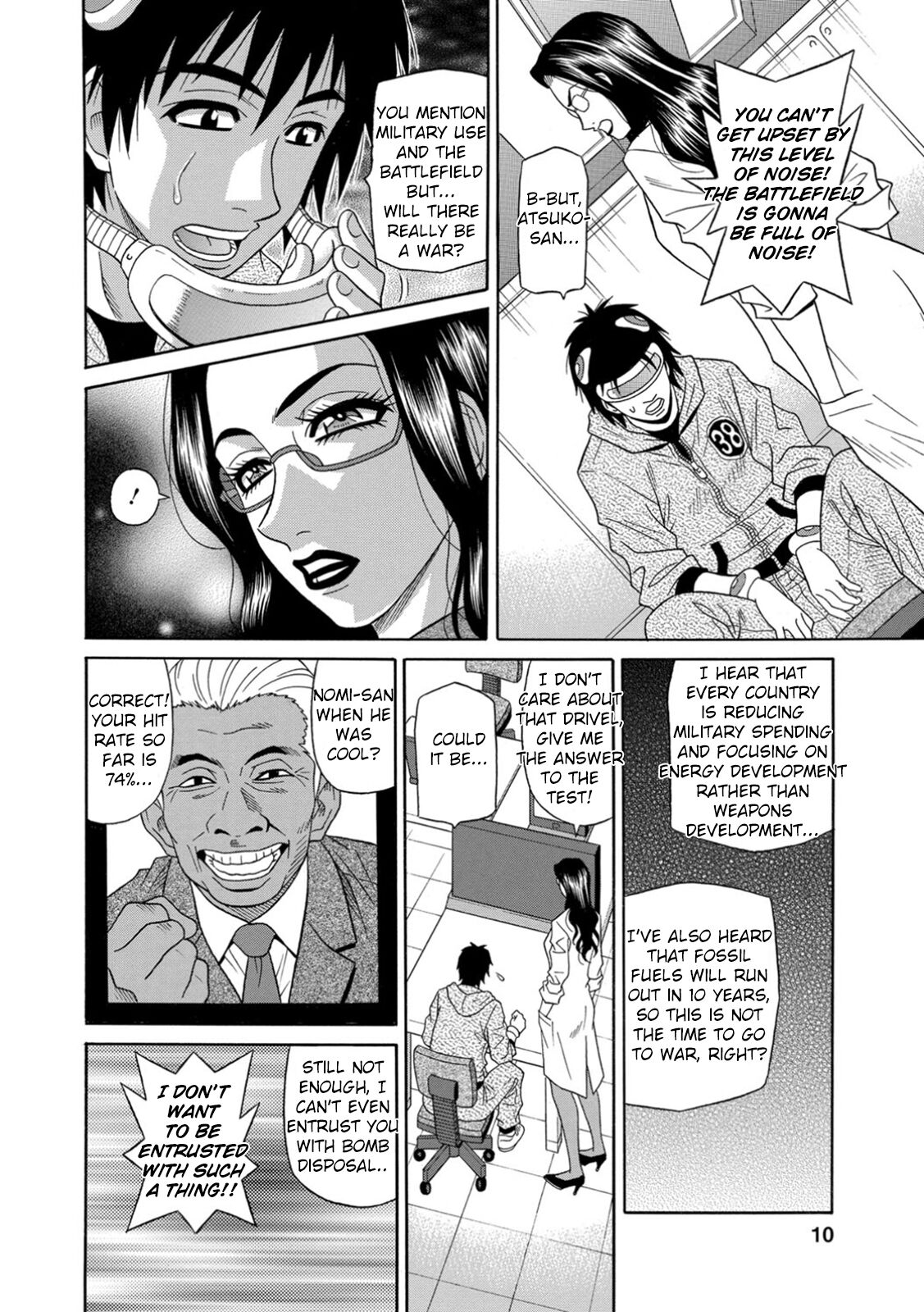 Ero Sukebe Power! E.S.P.! Vol.1 - Ch. 1-6 - Page 10