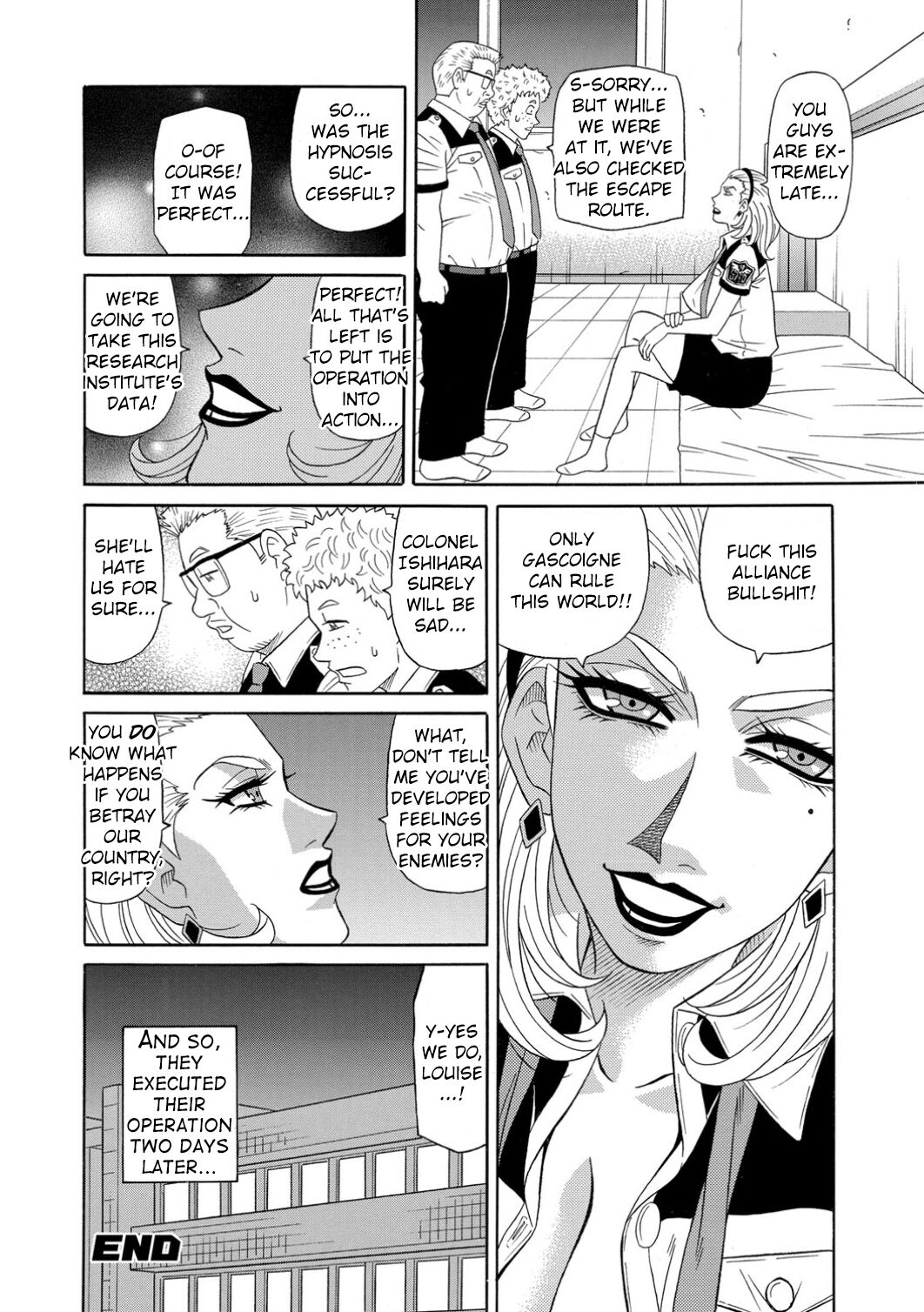 Ero Sukebe Power! E.S.P.! Vol.1 - Ch. 1-6 - Page 108