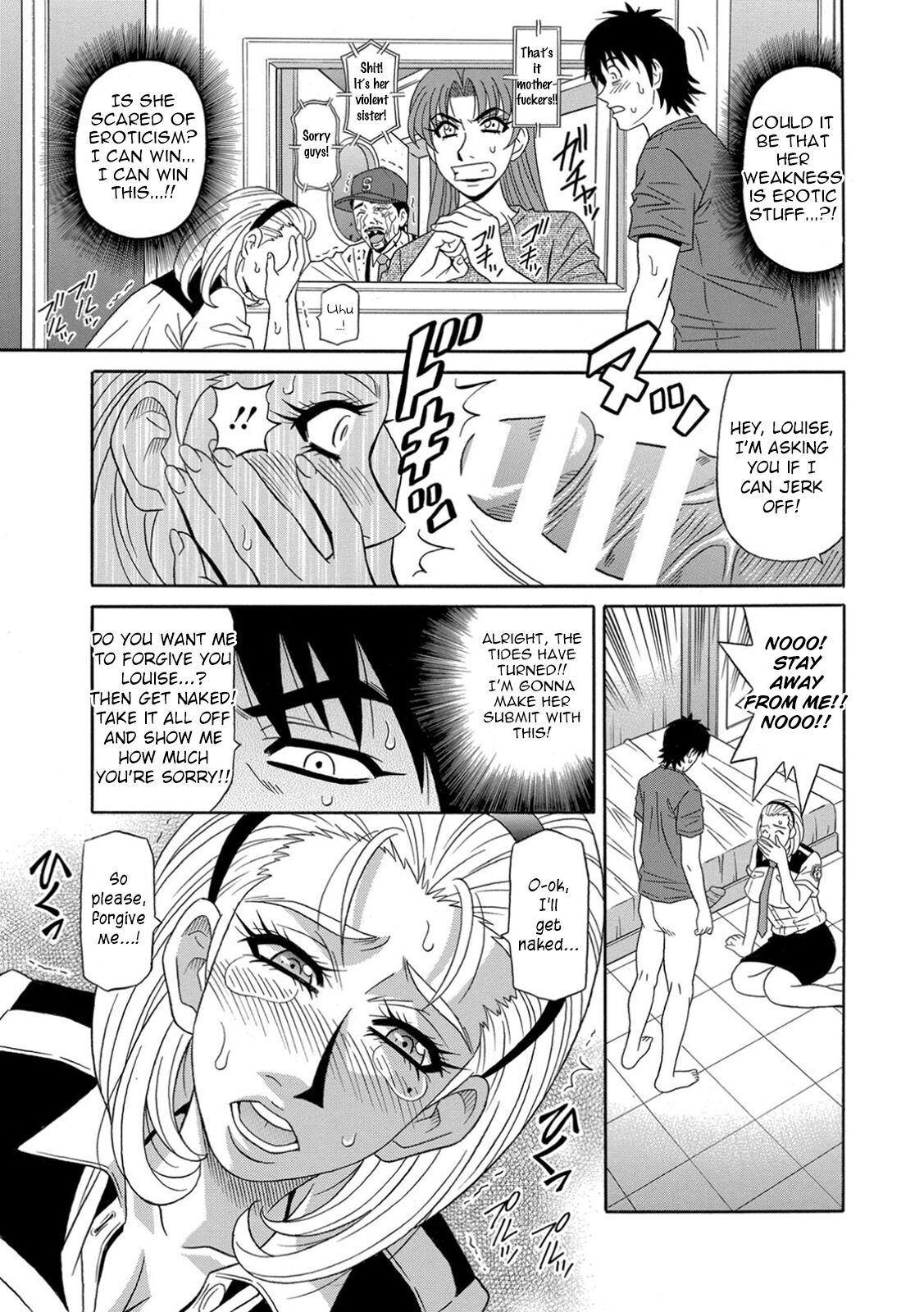 Ero Sukebe Power! E.S.P.! Vol.1 - Ch. 1-6 - Page 118