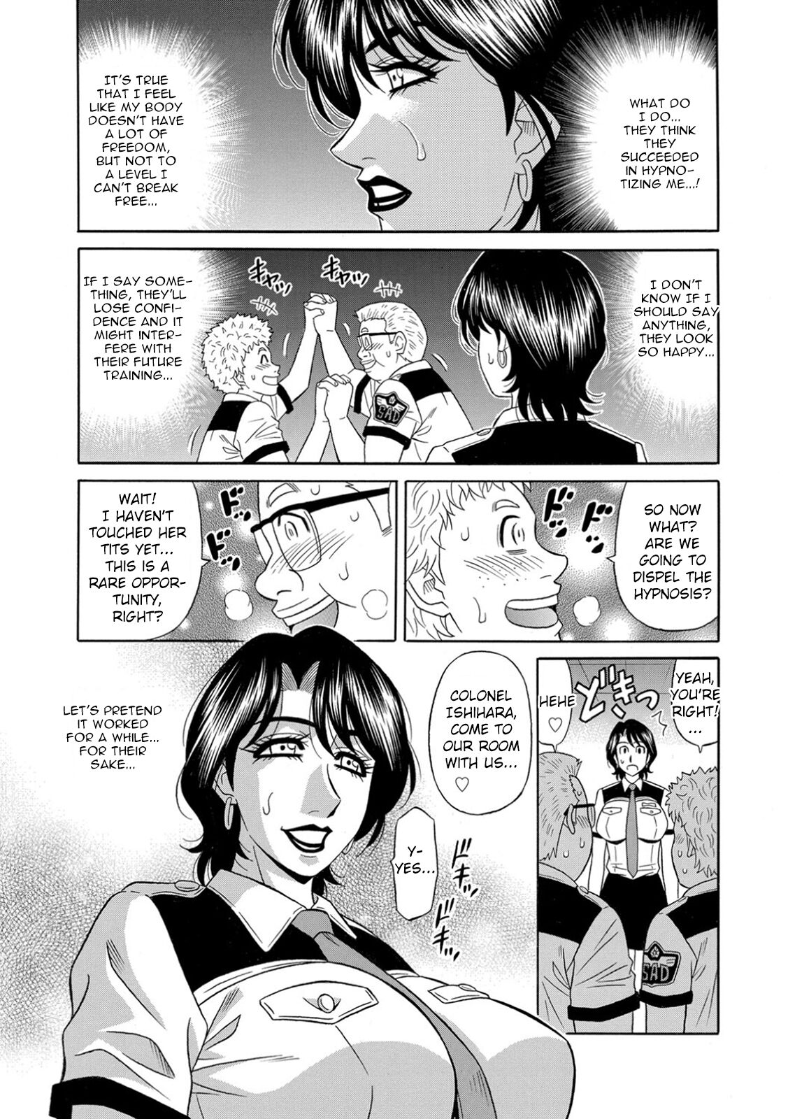 Ero Sukebe Power! E.S.P.! Vol.1 - Ch. 1-6 - Page 97
