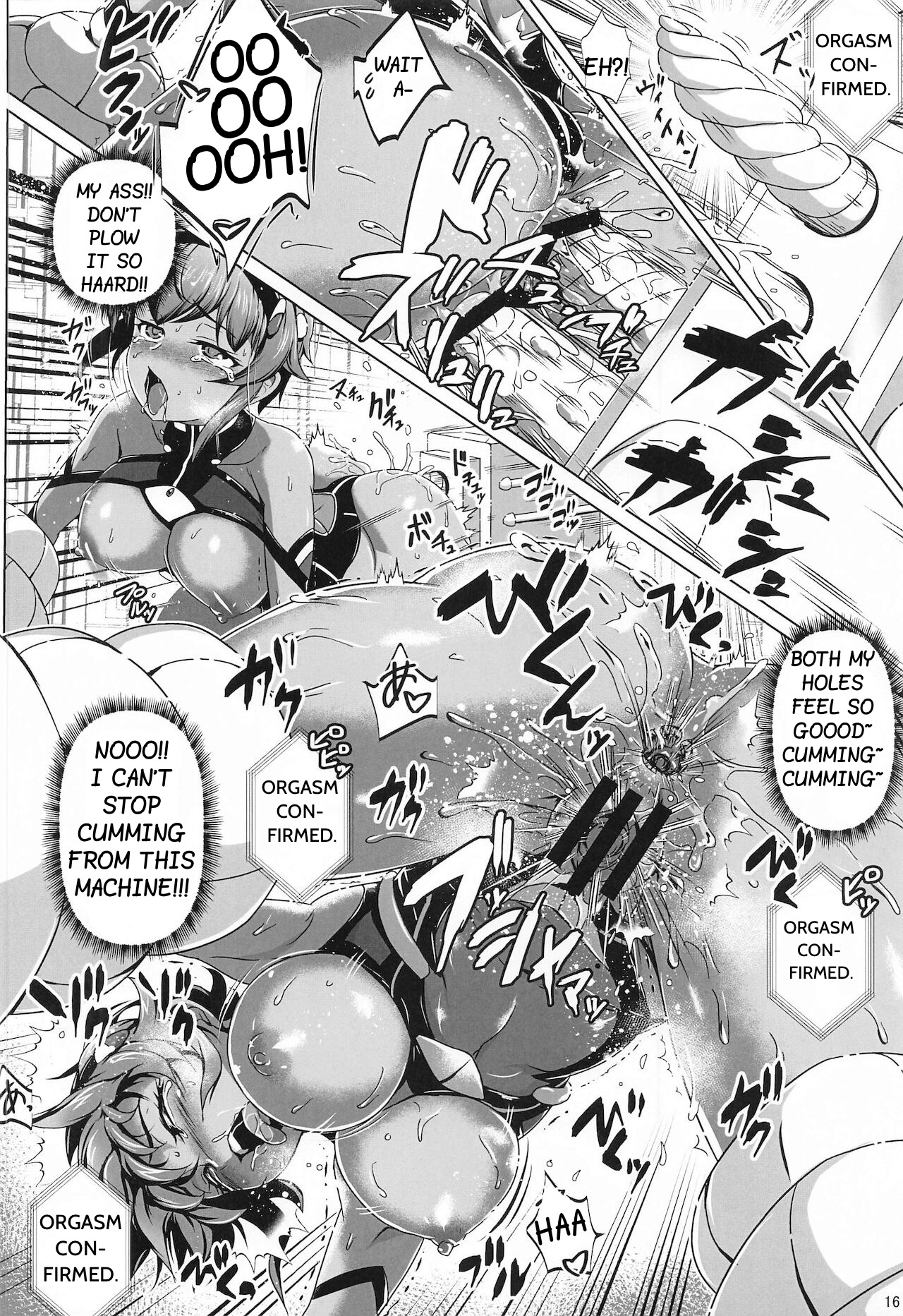 Choukou Senshi wa Aragaenai! - Page 13
