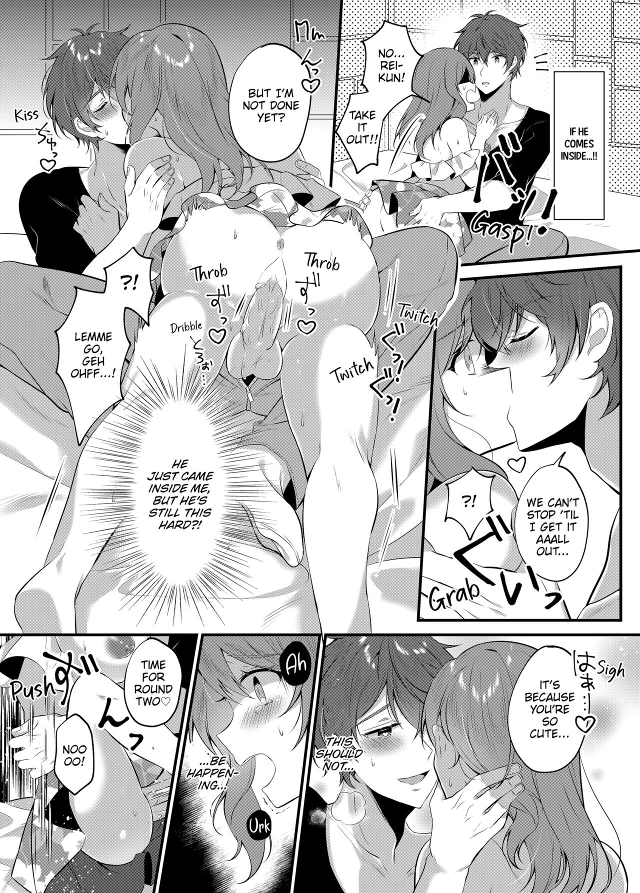 A Yandere Boyfriend's Sexy Punishment - Page 23