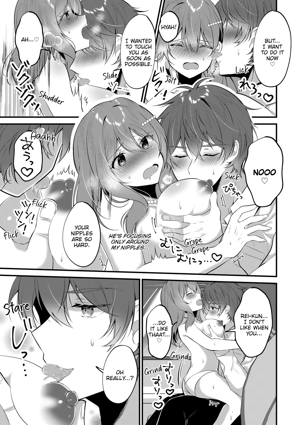 A Yandere Boyfriend's Sexy Punishment - Page 35
