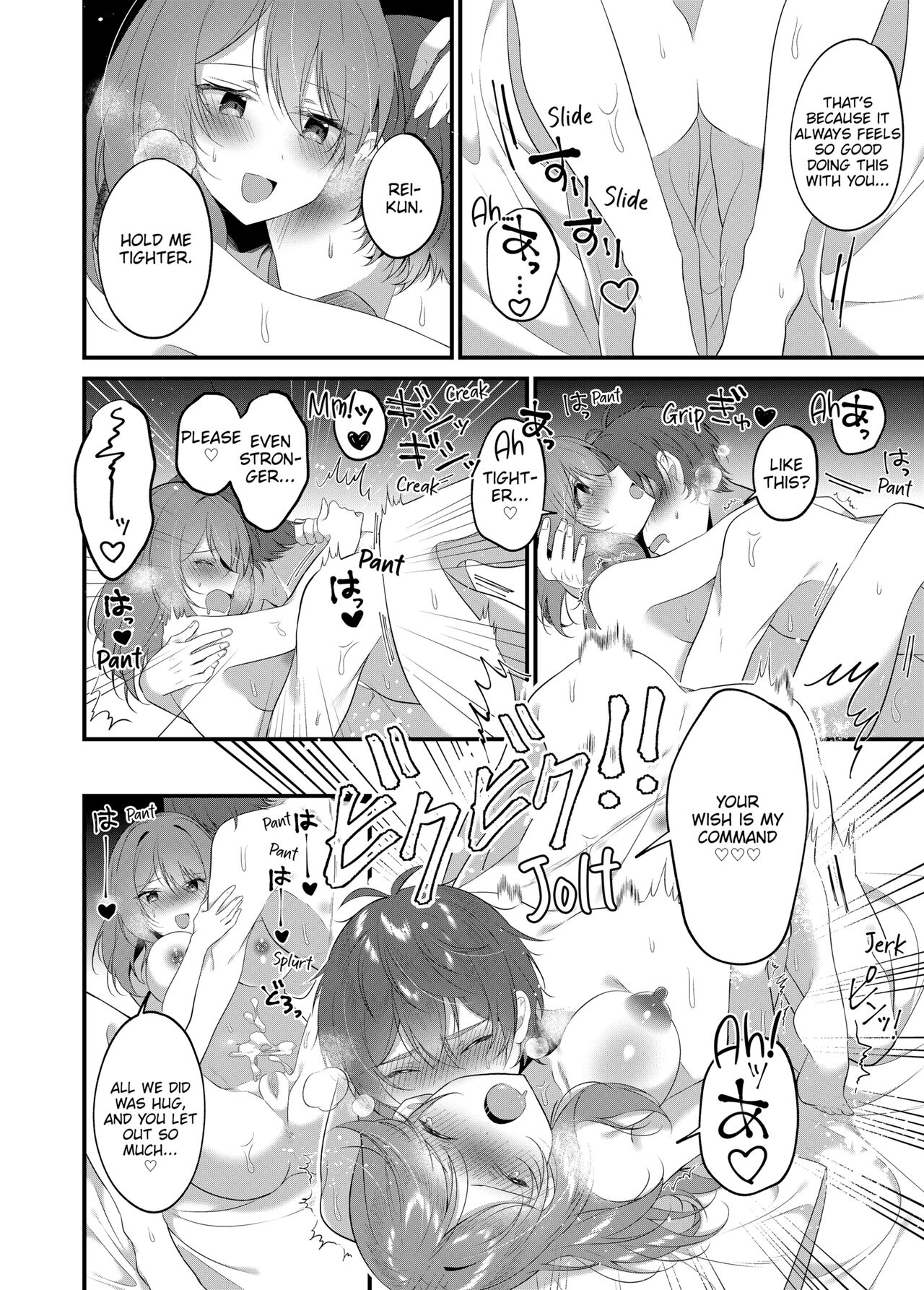 A Yandere Boyfriend's Sexy Punishment - Page 84