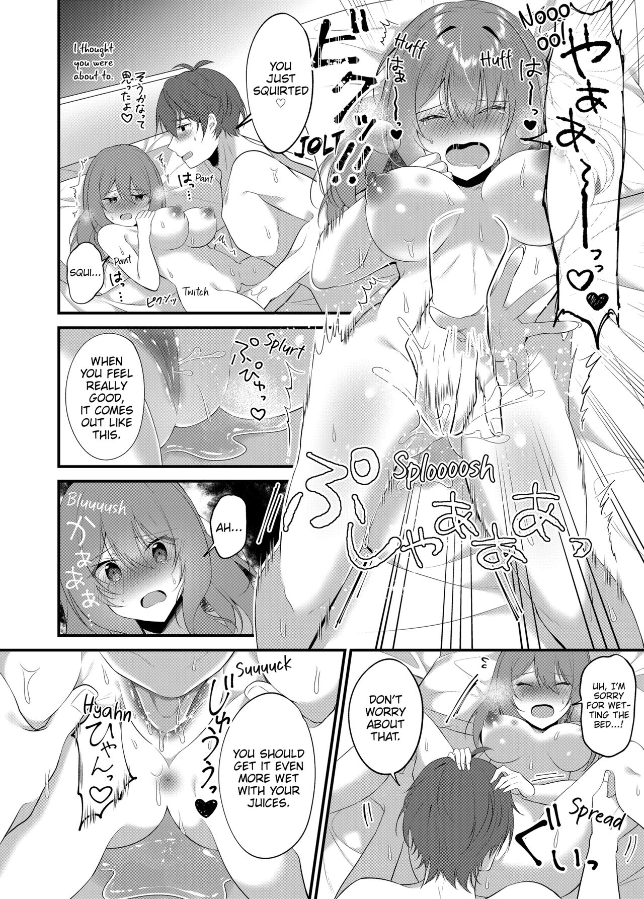 A Yandere Boyfriend's Sexy Punishment - Page 89