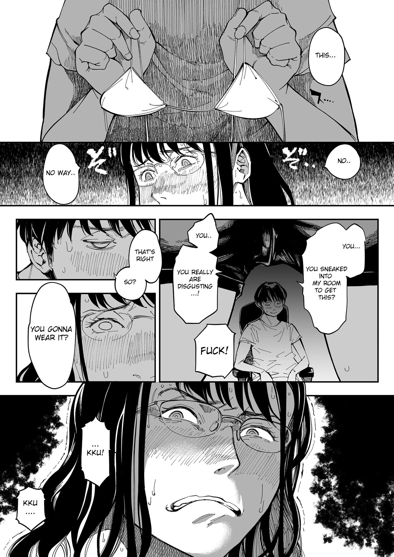 Aneki no Ero Aka Mitsuketara - Page 13