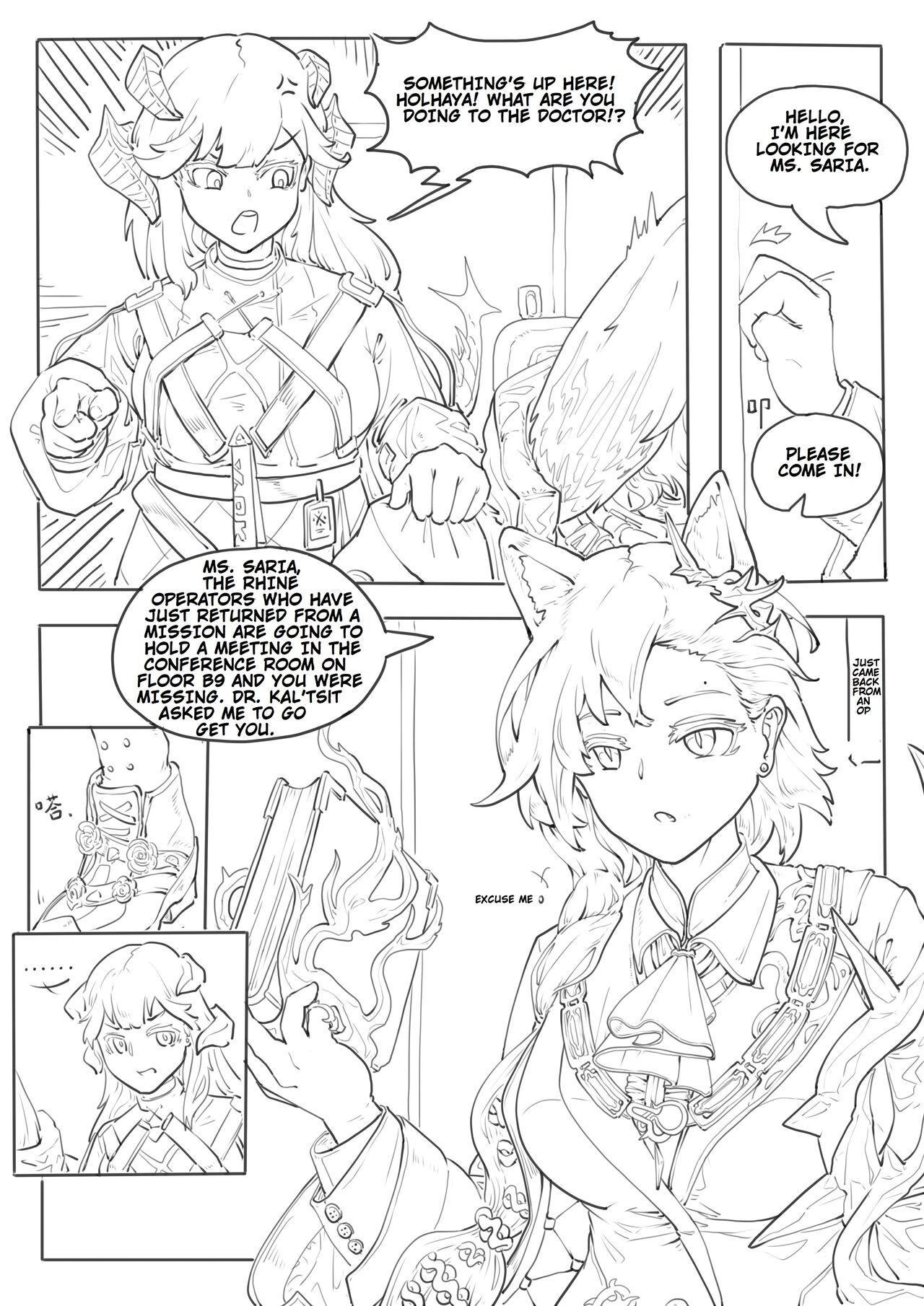 Holhaya and the Doctor's caressing routine - Page 10