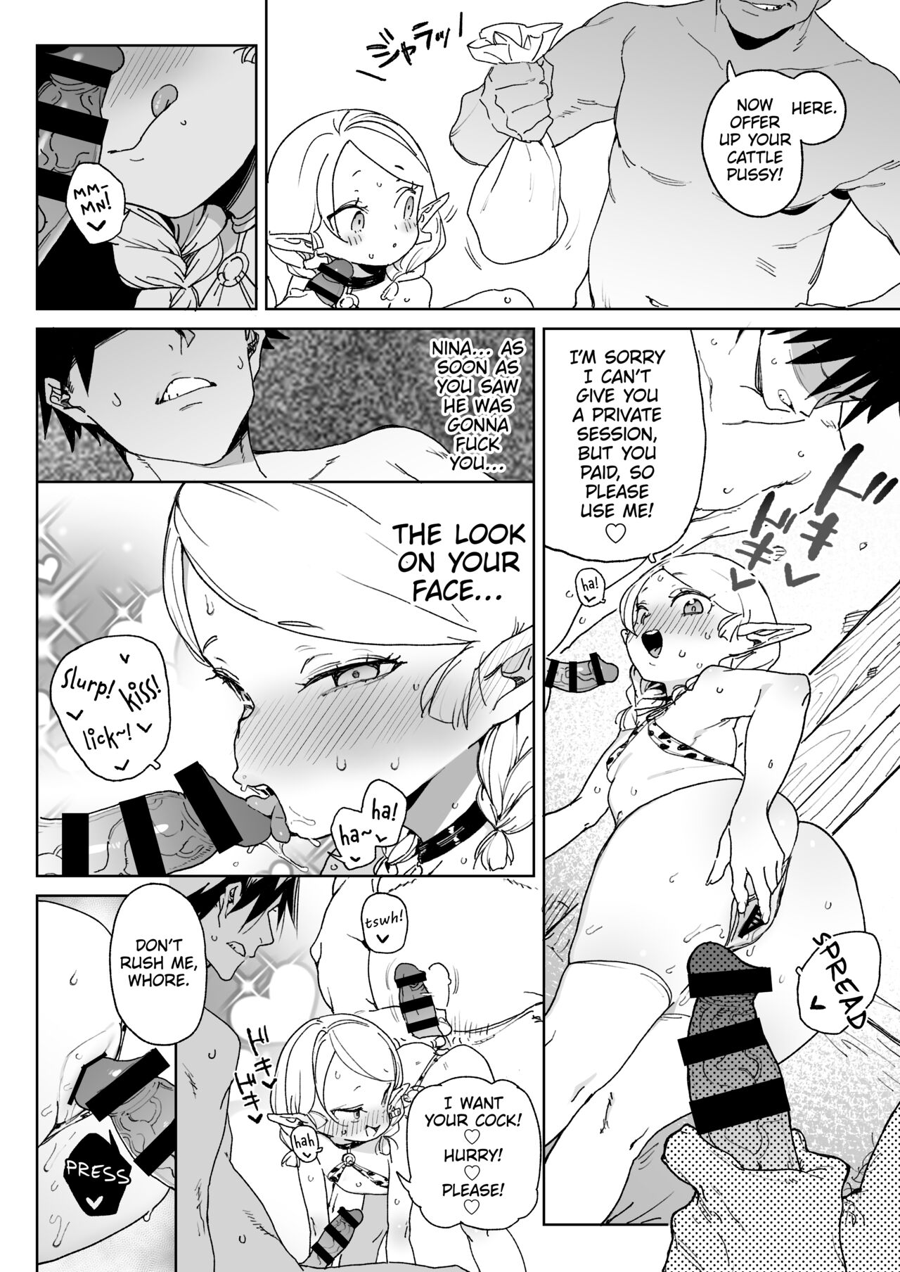 Oide yo! Elf no Mori Bokujou - Page 27